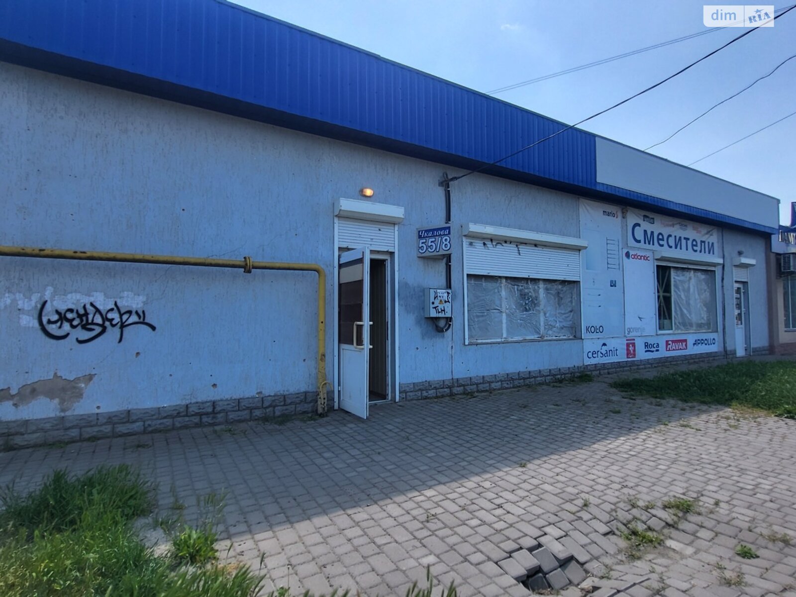 Комерційне приміщення в Миколаєві, продаж по Ігора Бедзая (Чкалова (Центр)) вулиця 55/8, район Центральний, ціна: 62 000 доларів за об’єкт фото 1 Комерційне приміщення в Миколаєві, продаж по Ігора Бедзая (Чкалова (Центр)) вулиця 55/8, район Центральний, ціна: 62 000 доларів за об’єкт фото 1