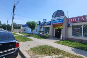 Комерційне приміщення в Миколаєві, продаж по Ігора Бедзая (Чкалова (Центр)) вулиця 55/8, район Центральний, ціна: 62 000 доларів за об’єкт фото 2
