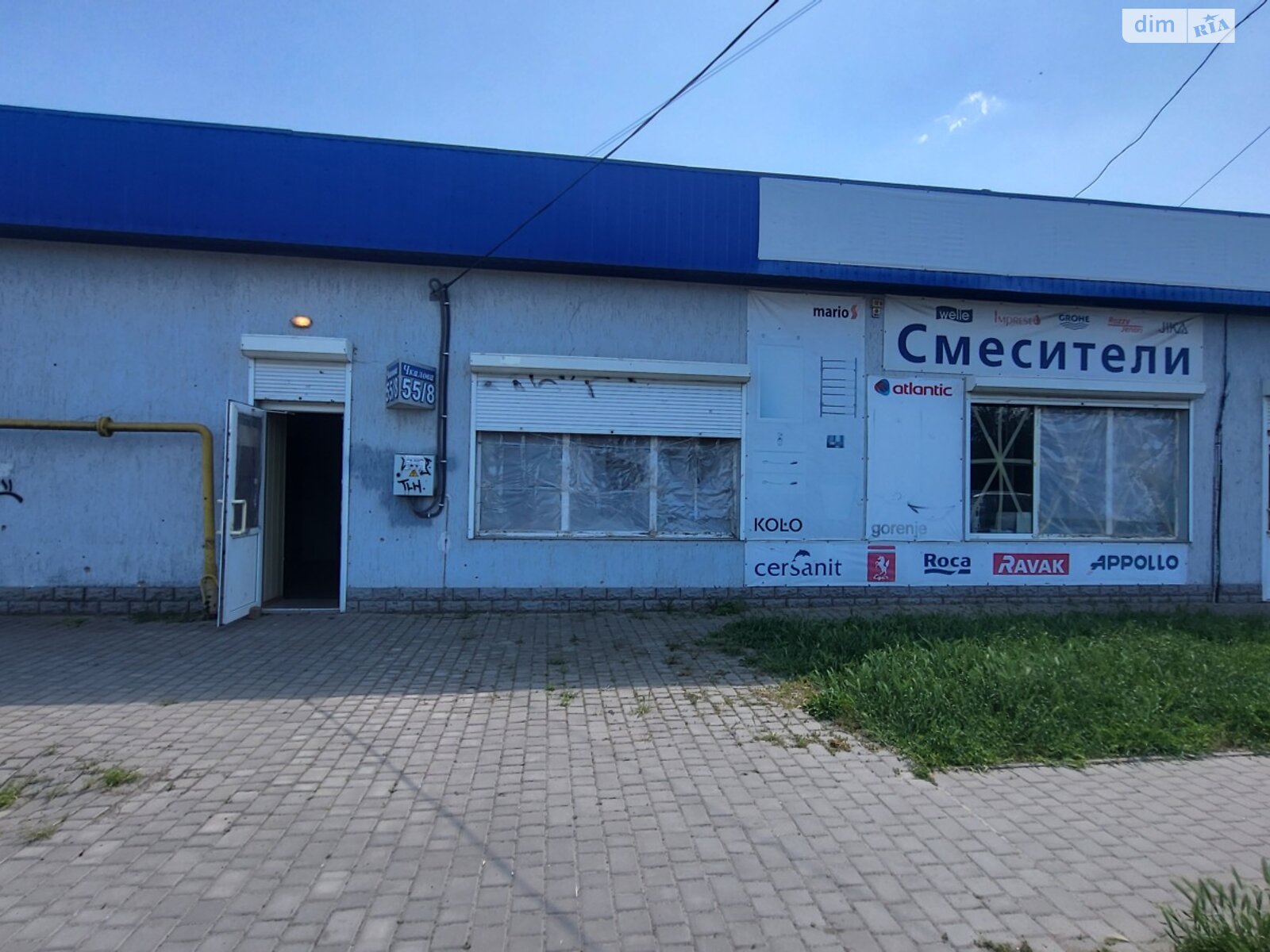 Комерційне приміщення в Миколаєві, продаж по Ігора Бедзая (Чкалова (Центр)) вулиця 55/8, район Центральний, ціна: 62 000 доларів за об’єкт фото 1 Комерційне приміщення в Миколаєві, продаж по Ігора Бедзая (Чкалова (Центр)) вулиця 55/8, район Центральний, ціна: 62 000 доларів за об’єкт фото 1