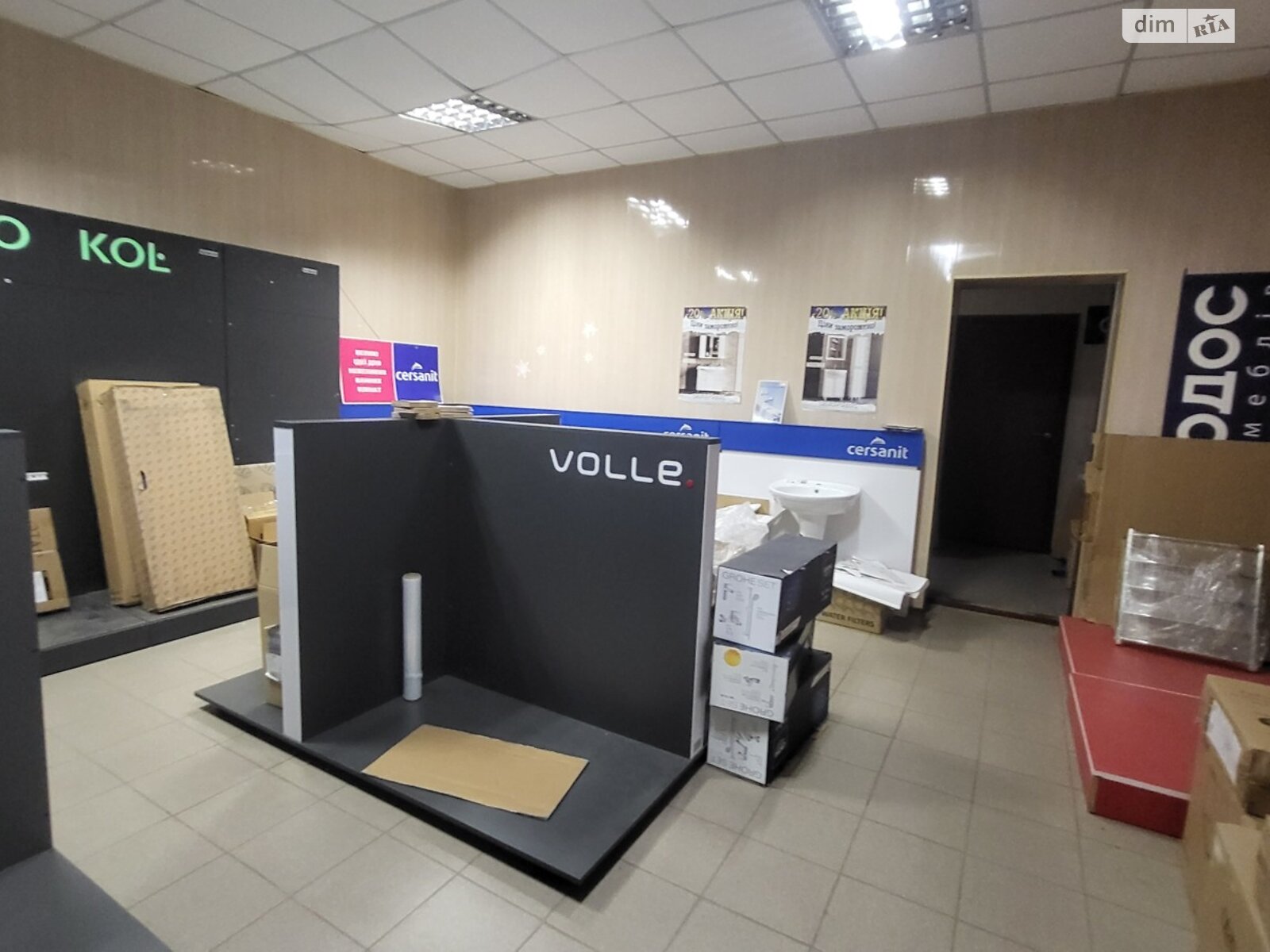 Комерційне приміщення в Миколаєві, продаж по Ігора Бедзая (Чкалова (Центр)) вулиця 55/8, район Центральний, ціна: 62 000 доларів за об’єкт фото 1 Комерційне приміщення в Миколаєві, продаж по Ігора Бедзая (Чкалова (Центр)) вулиця 55/8, район Центральний, ціна: 62 000 доларів за об’єкт фото 1