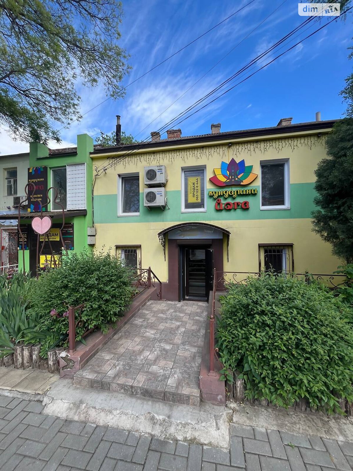 Коммерческое помещение в Николаеве, продажа по Мариупольская (Московская) улица, район Центральный, цена: 110 000 долларов за объект фото 1 Коммерческое помещение в Николаеве, продажа по Мариупольская (Московская) улица, район Центральный, цена: 110 000 долларов за объект фото 1
