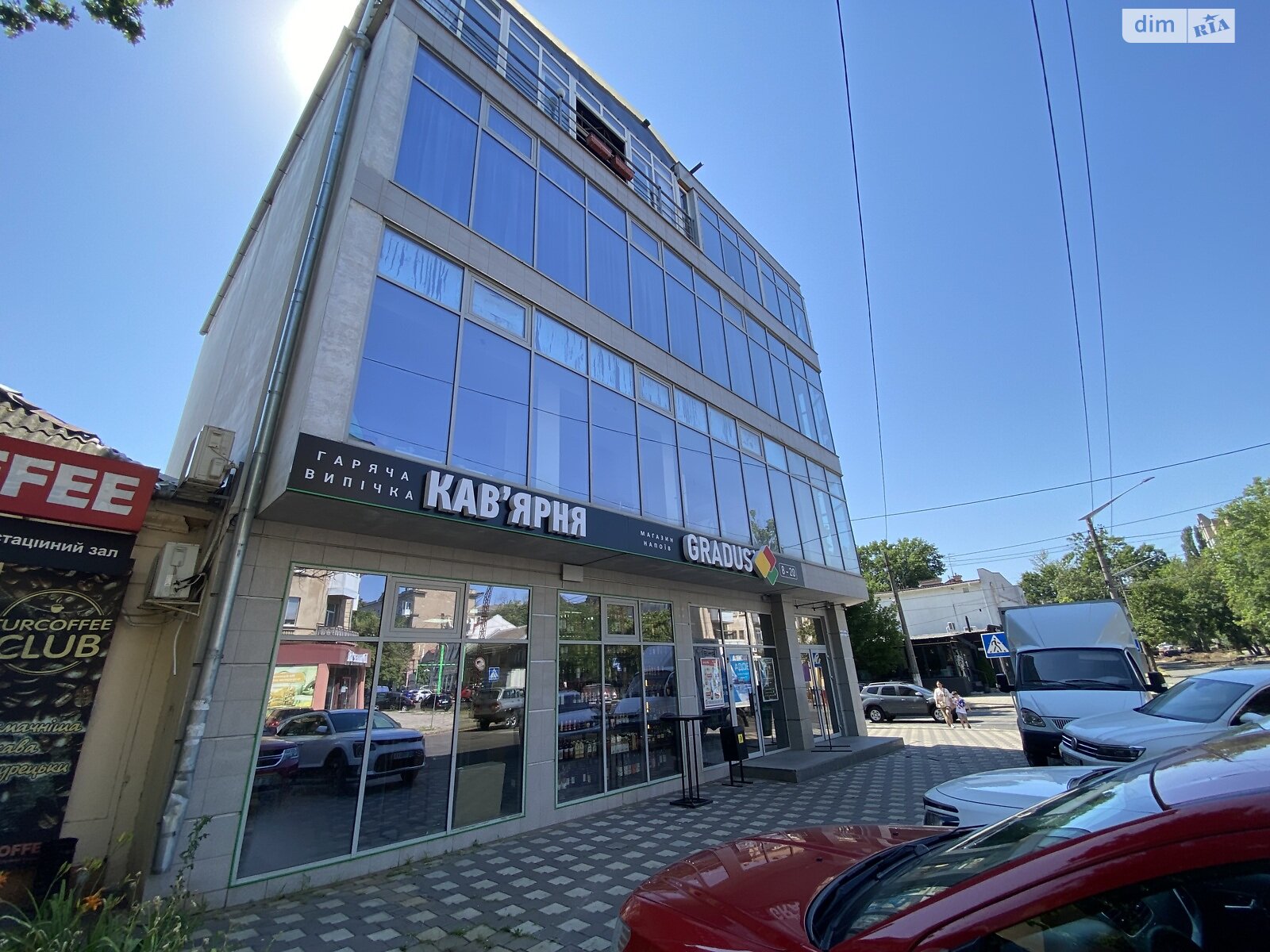 Комерційне приміщення в Миколаєві, продаж по Маріупольська (Московська) вулиця, район Центральний, ціна: 550 000 доларів за об’єкт фото 1 Комерційне приміщення в Миколаєві, продаж по Маріупольська (Московська) вулиця, район Центральний, ціна: 550 000 доларів за об’єкт фото 1