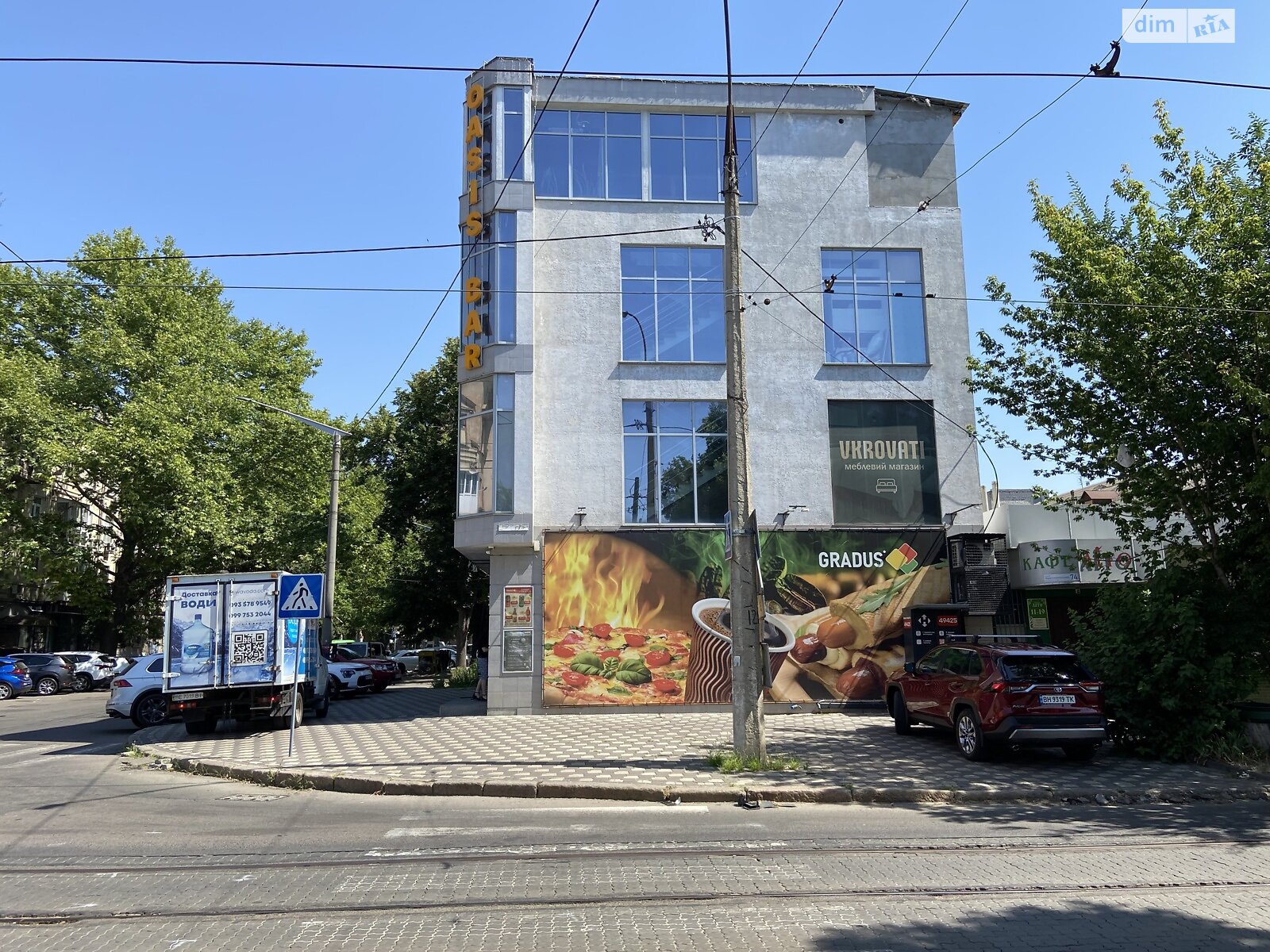 Комерційне приміщення в Миколаєві, продаж по Маріупольська (Московська) вулиця, район Центральний, ціна: 550 000 доларів за об’єкт фото 1 Комерційне приміщення в Миколаєві, продаж по Маріупольська (Московська) вулиця, район Центральний, ціна: 550 000 доларів за об’єкт фото 1