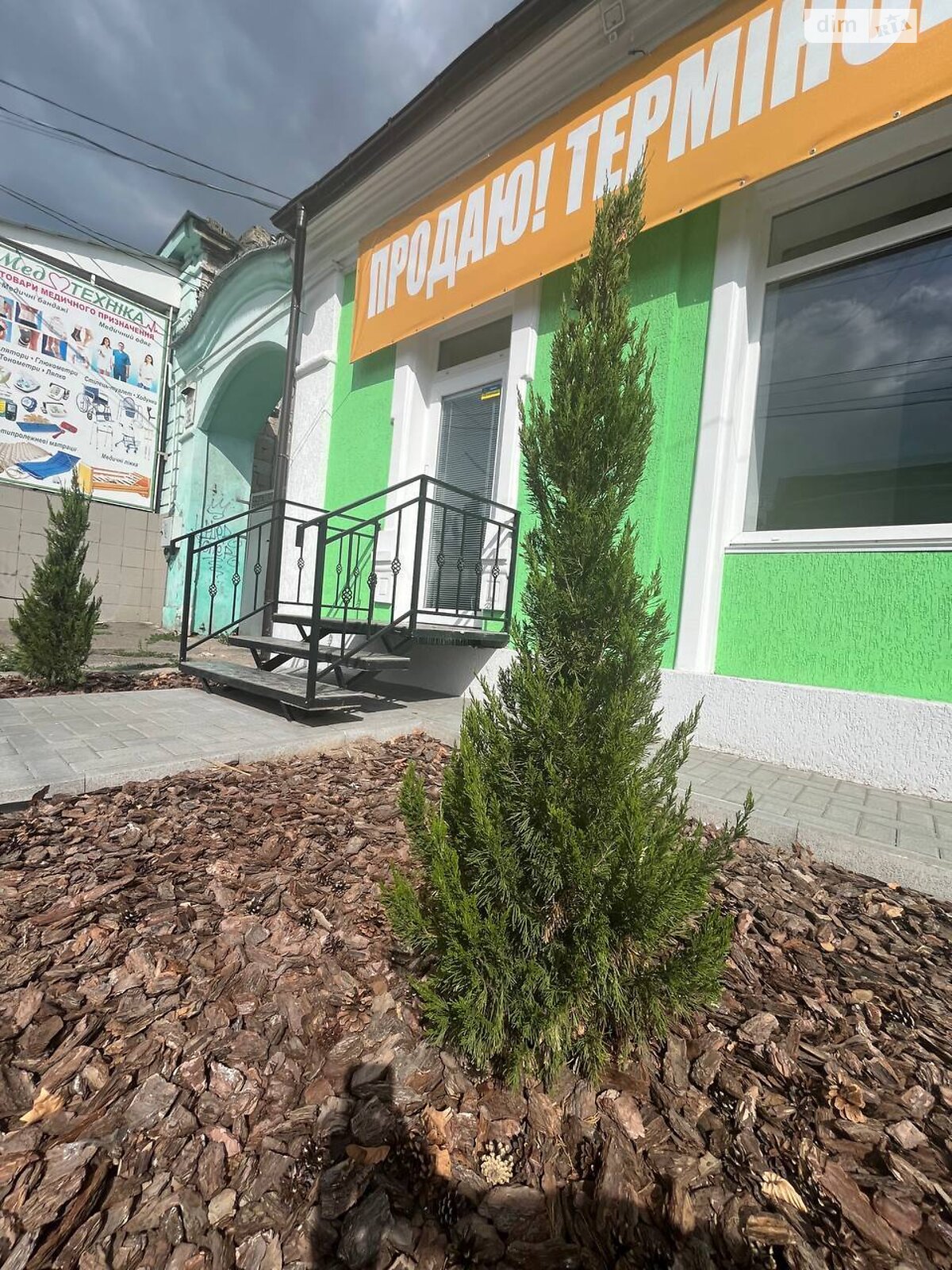 Коммерческое помещение в Николаеве, продажа по Пушкинская улица, район Центральный, цена: 138 700 долларов за объект фото 1 Коммерческое помещение в Николаеве, продажа по Пушкинская улица, район Центральный, цена: 138 700 долларов за объект фото 1