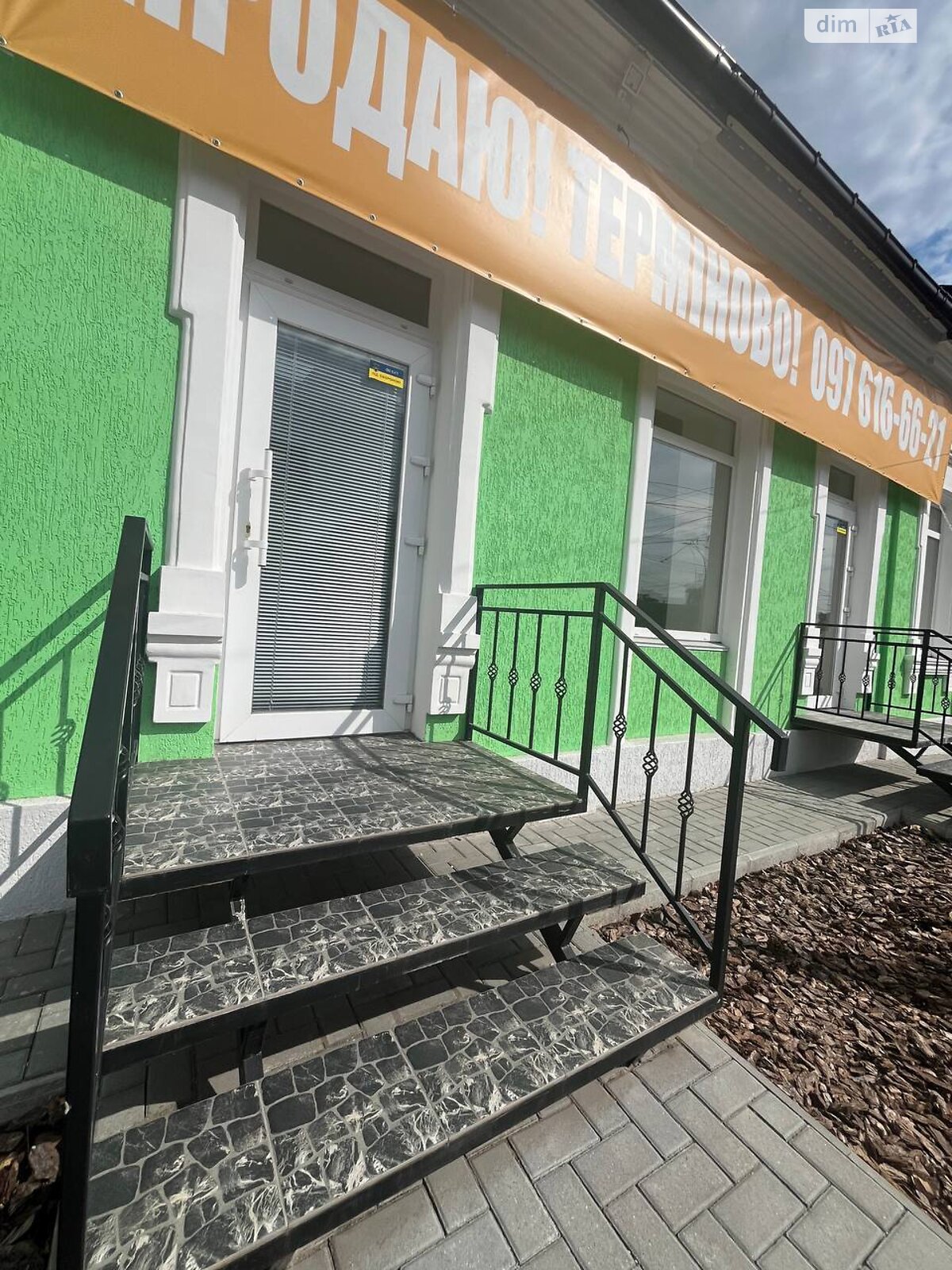 Коммерческое помещение в Николаеве, продажа по Пушкинская улица, район Центральный, цена: 138 700 долларов за объект фото 1 Коммерческое помещение в Николаеве, продажа по Пушкинская улица, район Центральный, цена: 138 700 долларов за объект фото 1