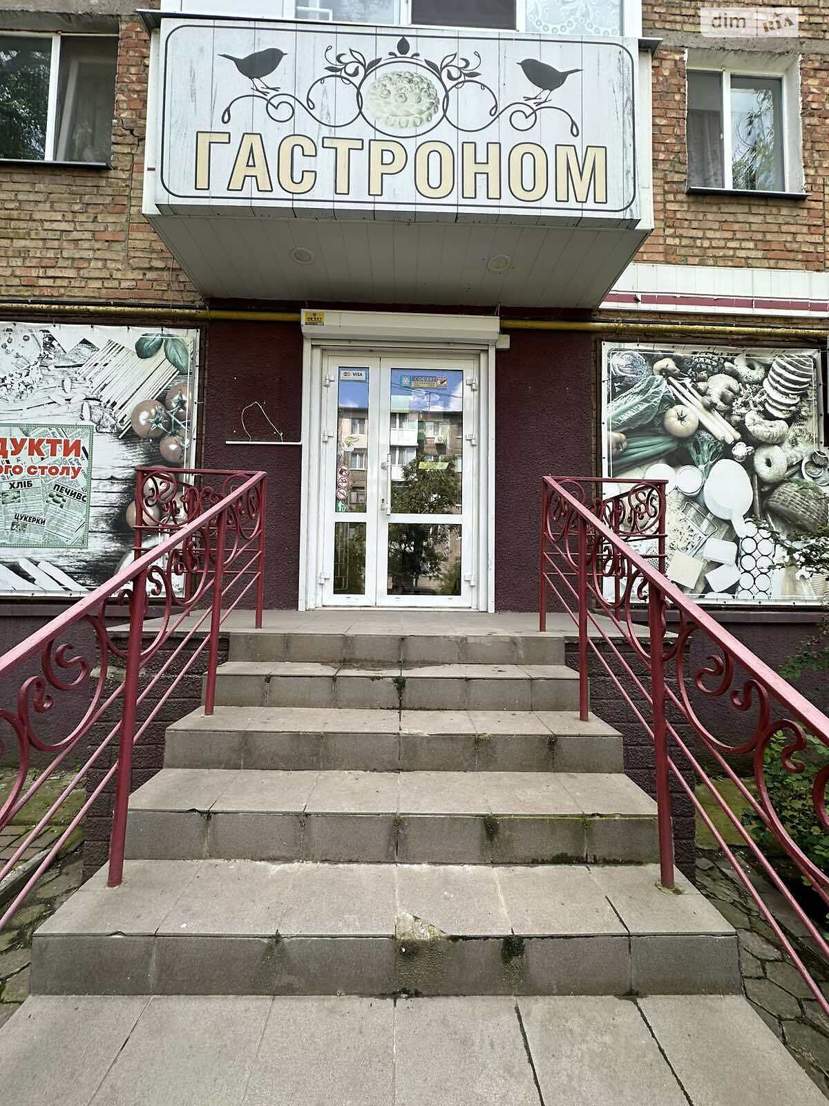Коммерческое помещение в Николаеве, продажа по Южная улица, район ЮТЗ, цена: 70 000 долларов за объект фото 1 Коммерческое помещение в Николаеве, продажа по Южная улица, район ЮТЗ, цена: 70 000 долларов за объект фото 1