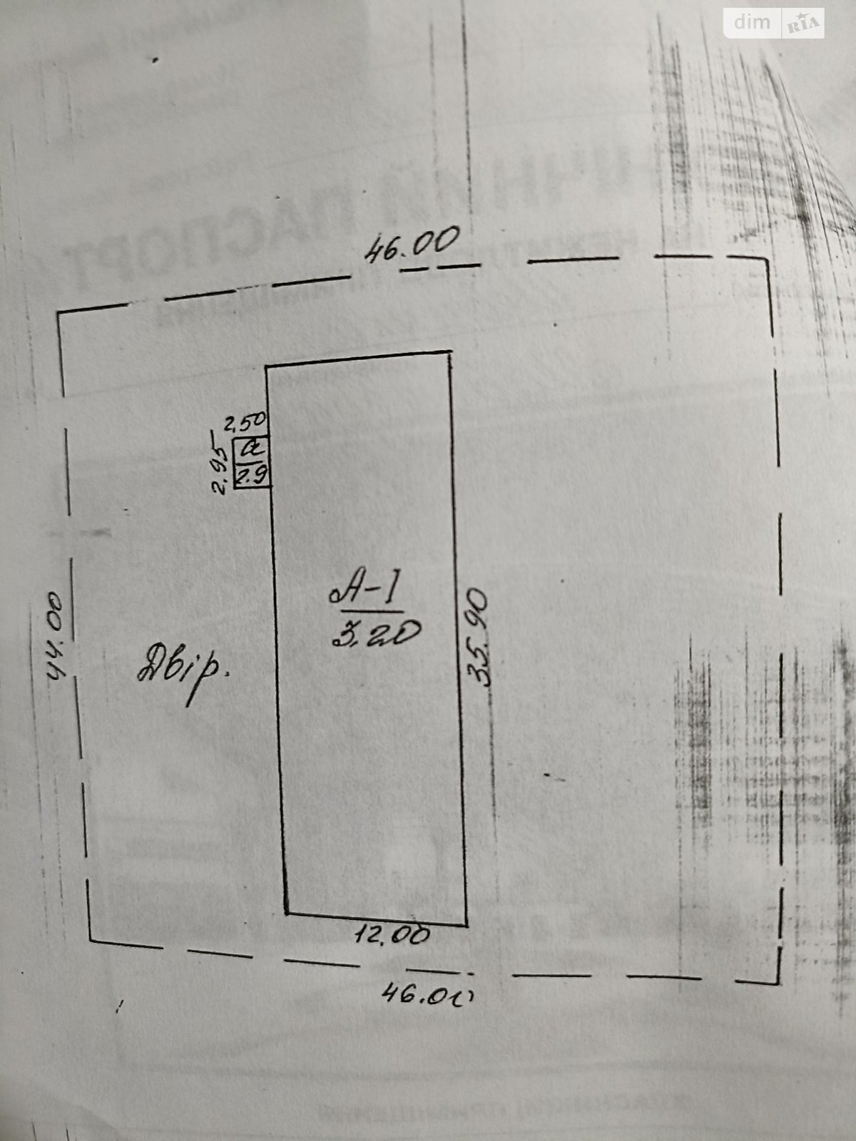 Коммерческое помещение в Новой Дмитровке, Шевченко улица, цена продажи: 80 000 долларов за объект фото 1