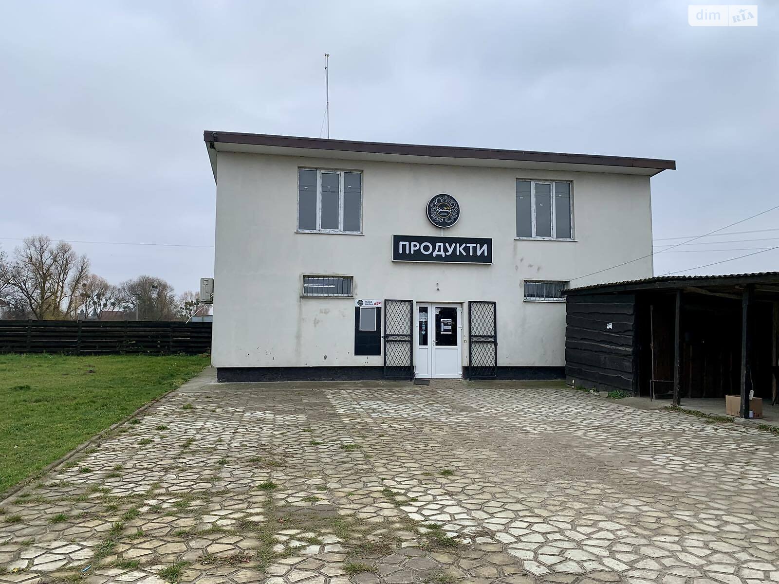 Коммерческое помещение в Новой Украинке, вулиця Заборольська 566Г, цена продажи: 55 000 долларов за объект фото 1