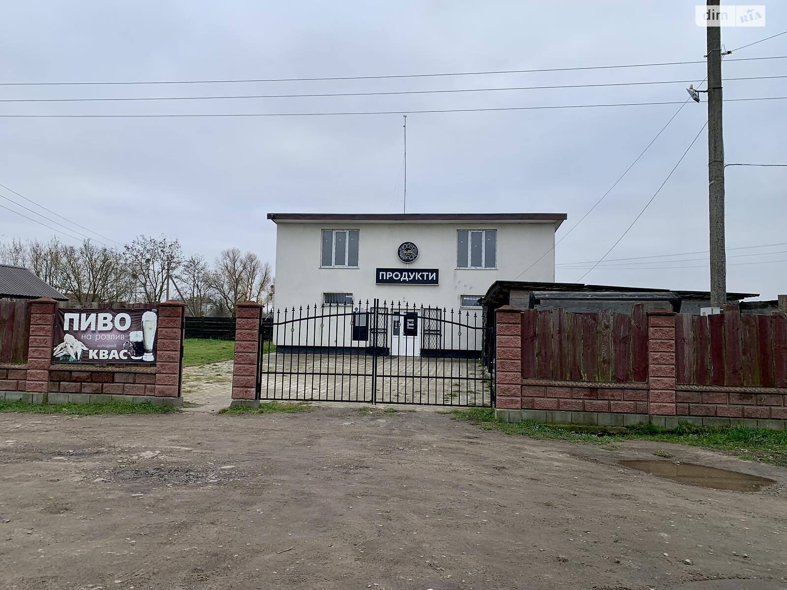 Коммерческое помещение в Новой Украинке, вулиця Заборольська 566Г, цена продажи: 55 000 долларов за объект фото 1