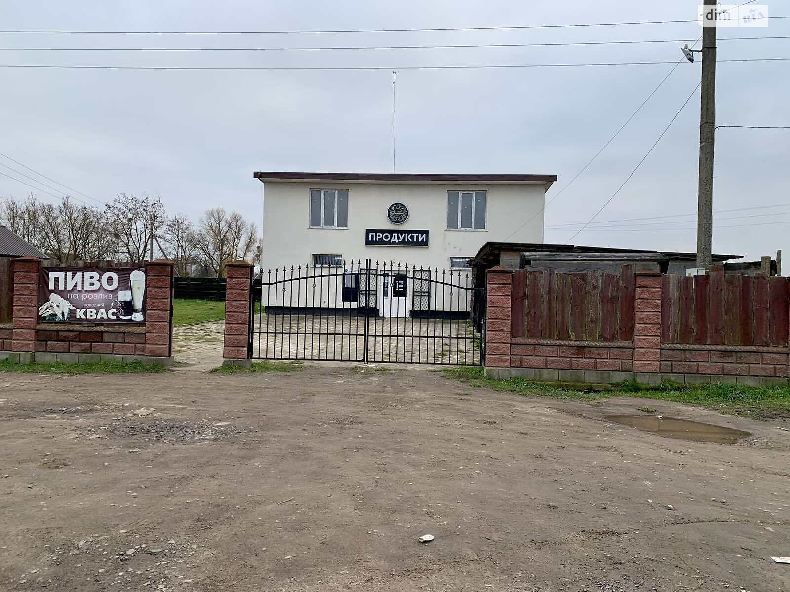 Коммерческое помещение в Новой Украинке, вулиця Заборольська 566Г, цена продажи: 55 000 долларов за объект фото 1