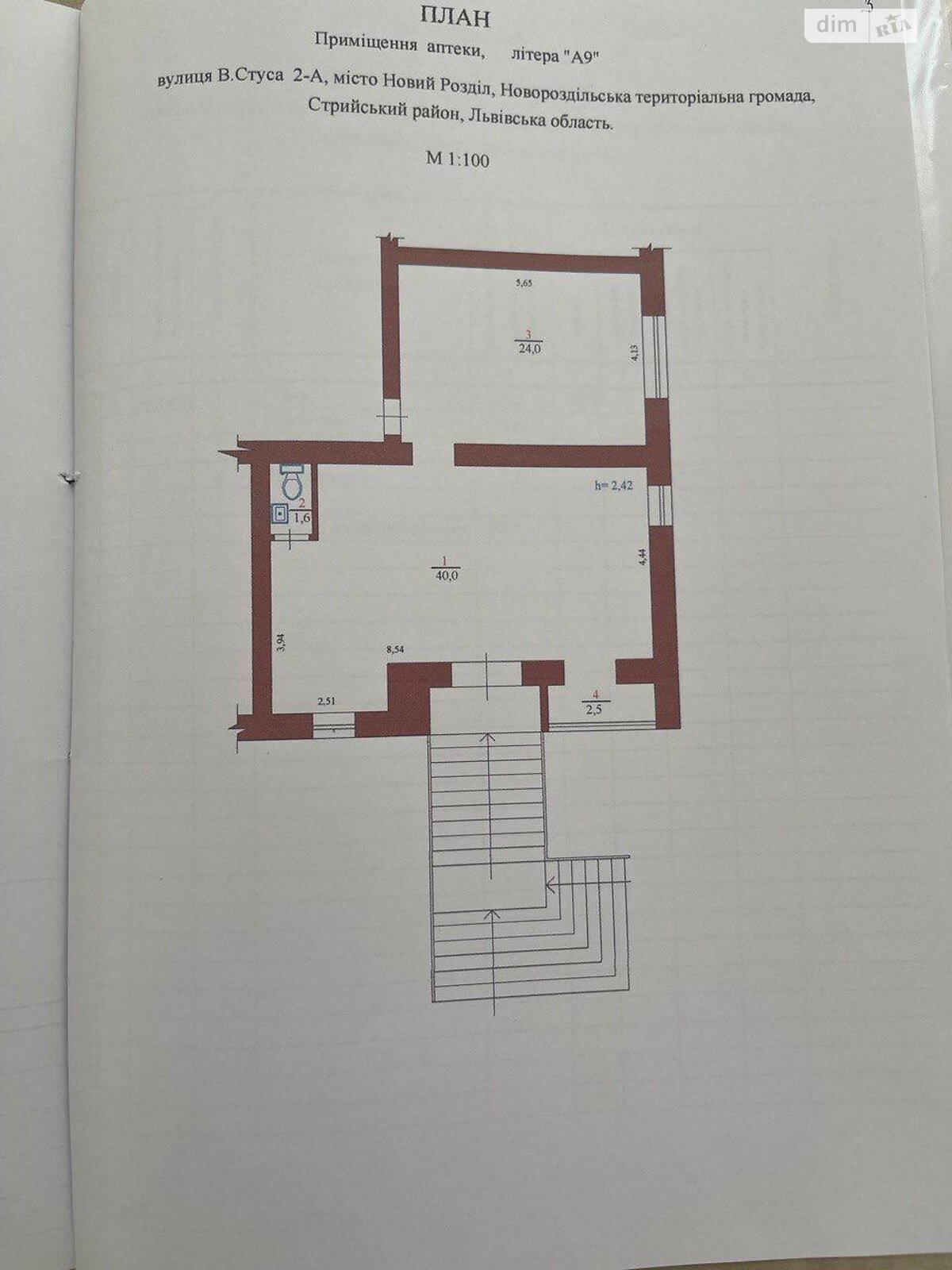 Комерційне приміщення в Новому Роздолі, продаж по Стуса Василя вулиця, район Новий Розділ, ціна: 87 000 доларів за об’єкт фото 1