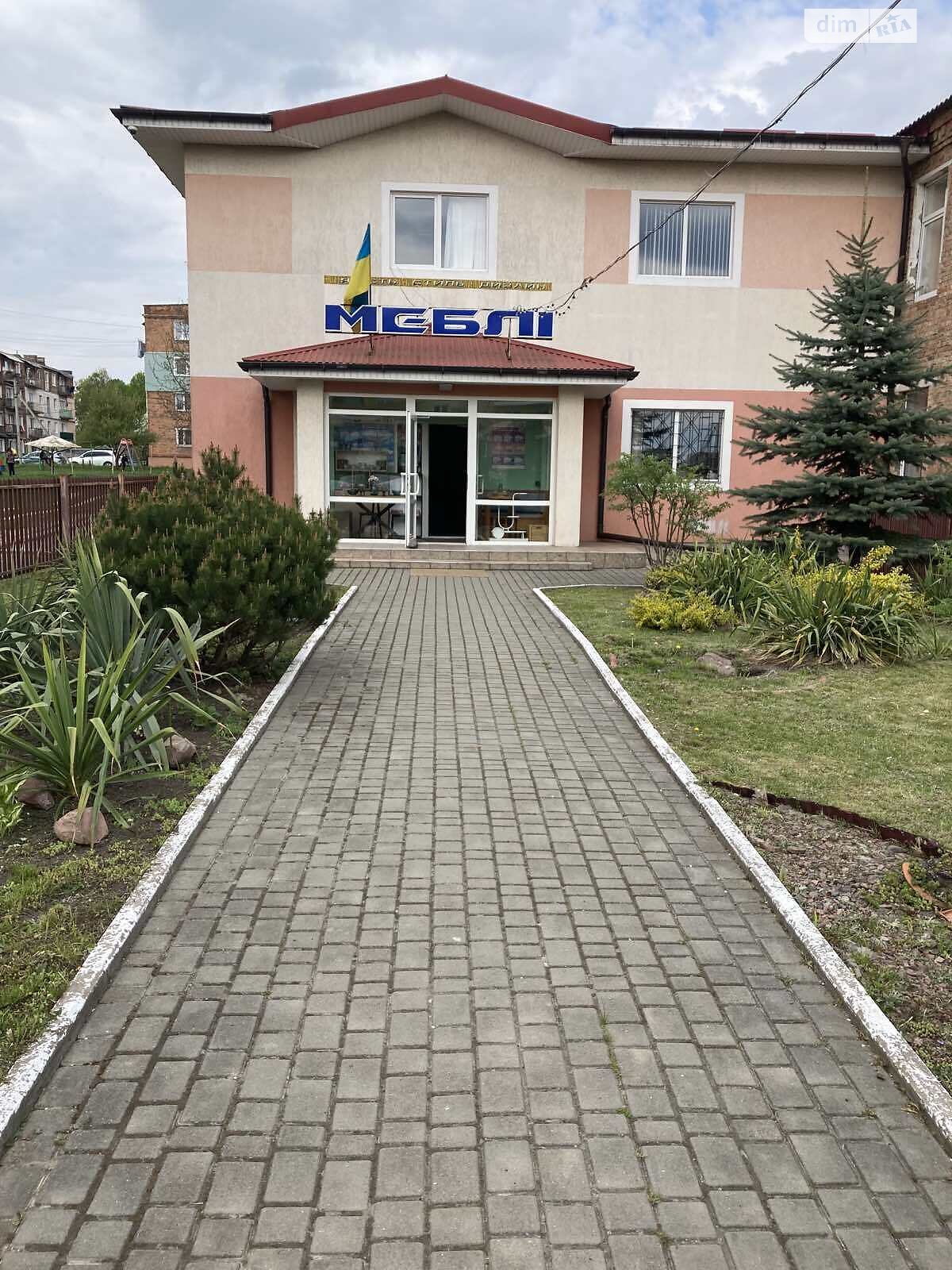 Комерційне приміщення в Нововолинську, продаж по вулиця Грушевського 17Б, район Нововолинськ, ціна: 265 000 доларів за об’єкт фото 1 Комерційне приміщення в Нововолинську, продаж по вулиця Грушевського 17Б, район Нововолинськ, ціна: 265 000 доларів за об’єкт фото 1