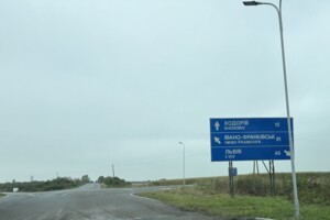 Комерційне приміщення в Нових Стрiлищах, Івана Франка вулиця, ціна продажу: 45 000 доларів за об’єкт фото 2 Комерційне приміщення в Нових Стрiлищах, Івана Франка вулиця, ціна продажу: 45 000 доларів за об’єкт фото 2