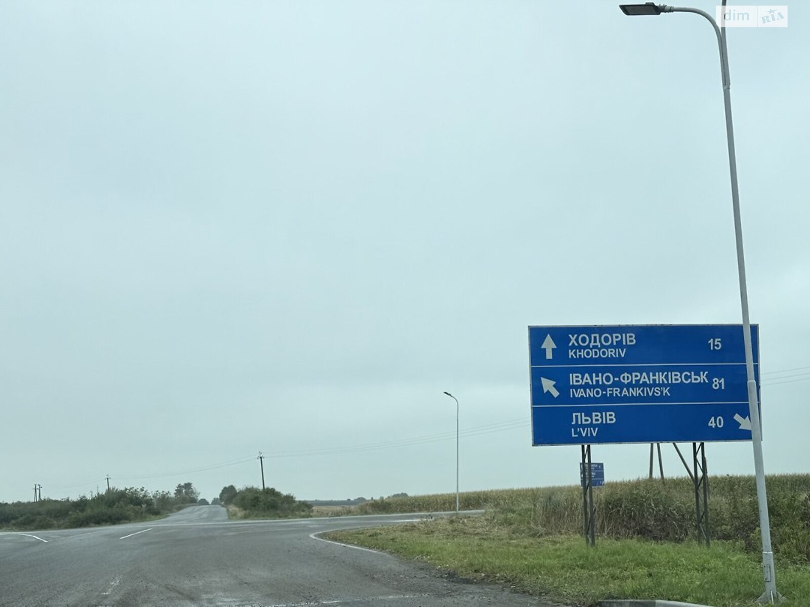 Комерційне приміщення в Нових Стрiлищах, Івана Франка вулиця, ціна продажу: 45 000 доларів за об’єкт фото 1 Комерційне приміщення в Нових Стрiлищах, Івана Франка вулиця, ціна продажу: 45 000 доларів за об’єкт фото 1
