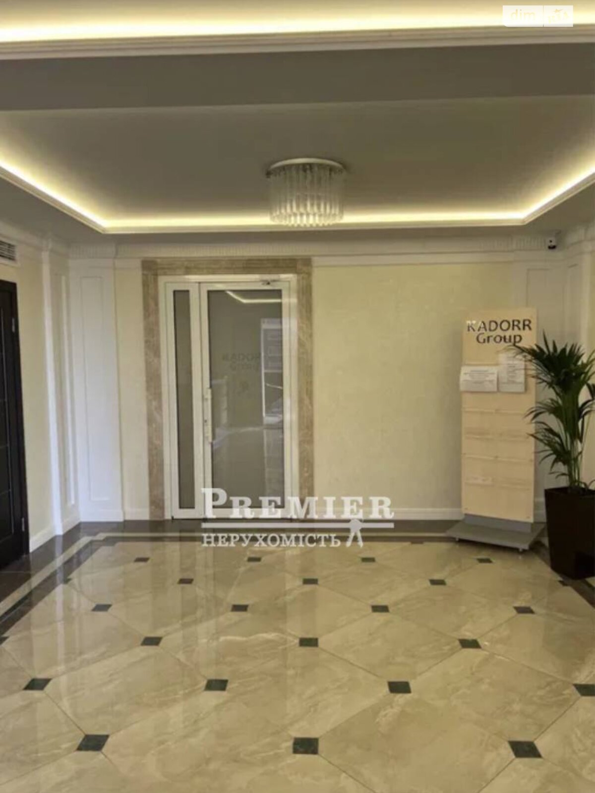 Коммерческое помещение в Одессе, Академика Сахарова улица 3Е, цена: продажи 40 000 долларов за объект фото 1 Коммерческое помещение в Одессе, Академика Сахарова улица 3Е, цена продажи: 40 000 долларов за объект фото 1