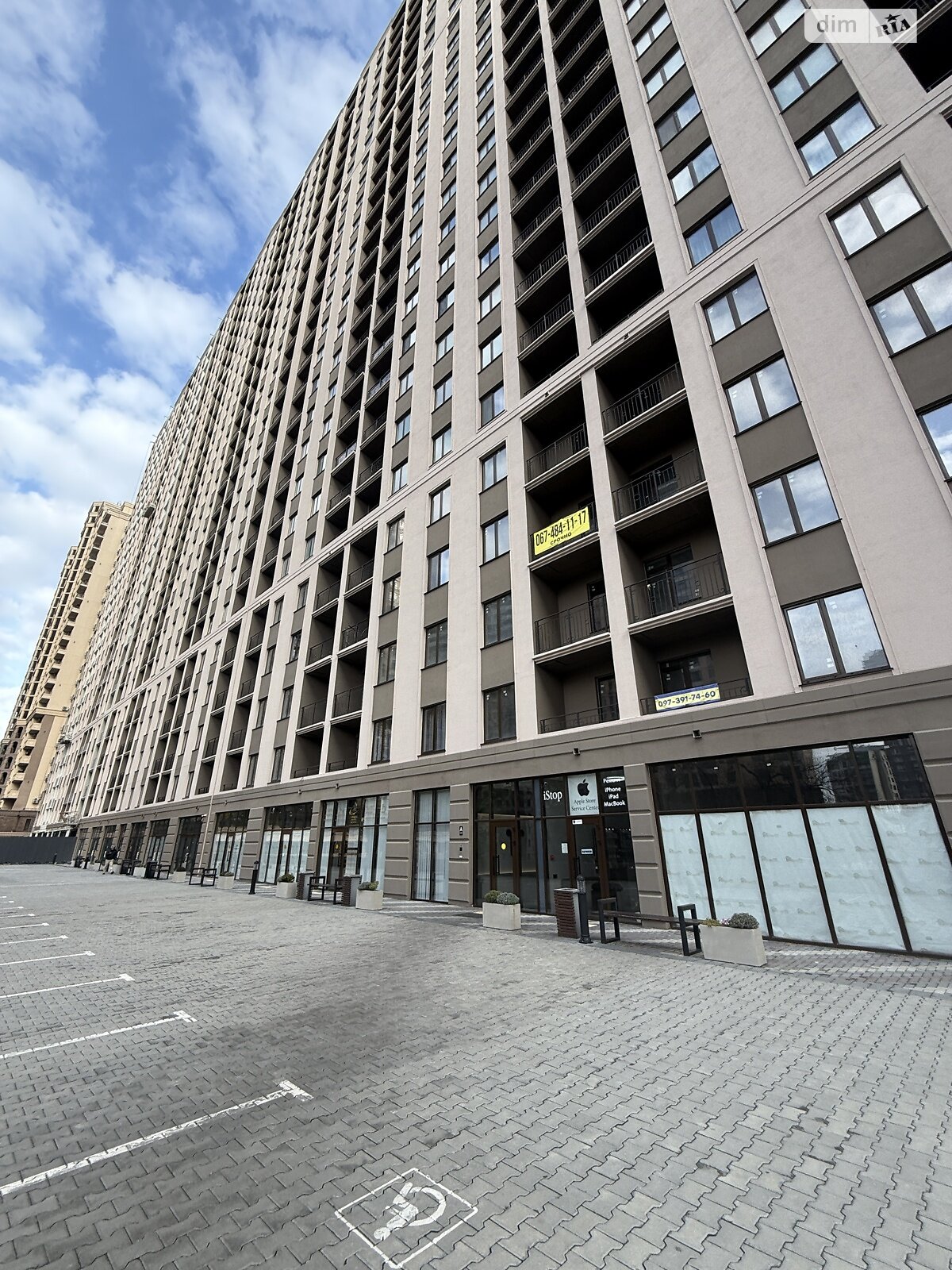 Коммерческое помещение в Одессе, продажа по Генуэзская улица 1/1, район Аркадия, цена: 370 000 долларов за объект фото 1