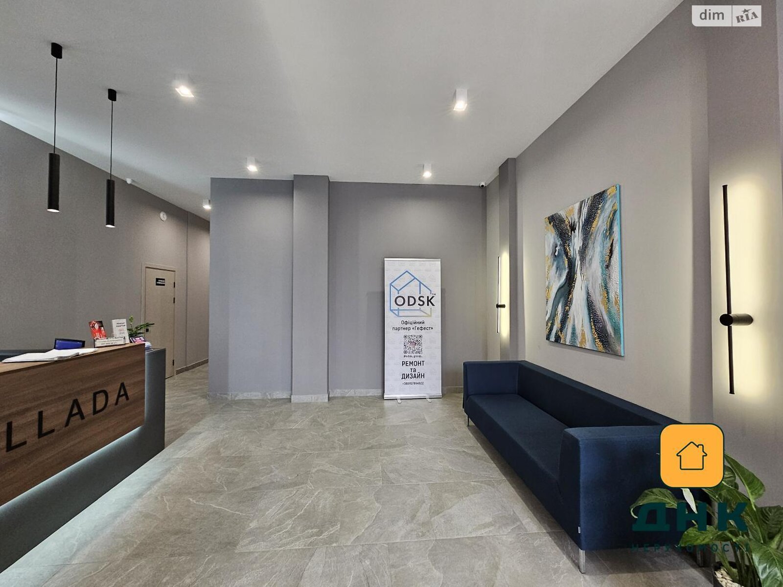 Коммерческое помещение в Одессе, продажа по Генуэзская улица, район Аркадия, цена: 375 000 долларов за объект фото 1