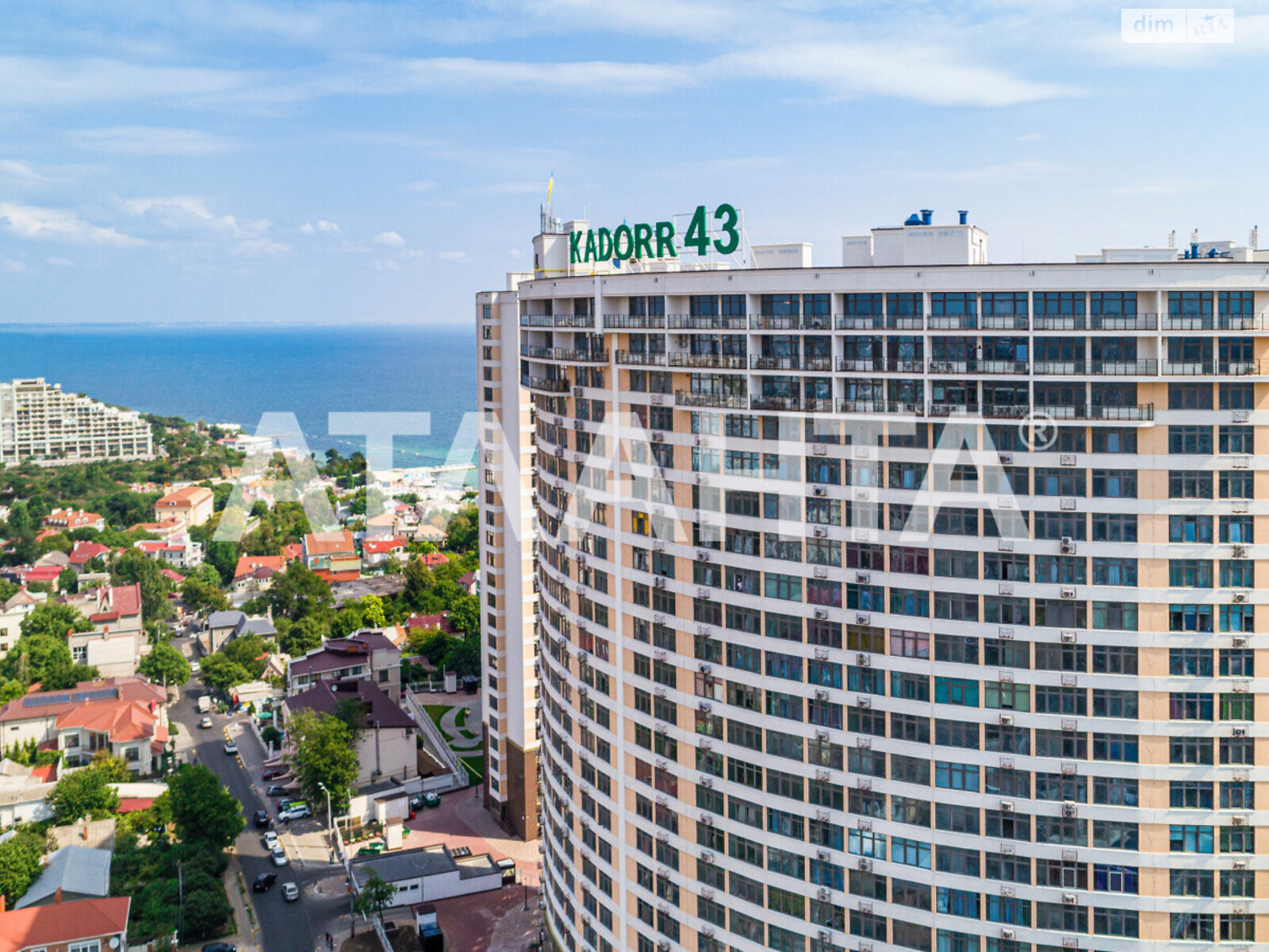 Коммерческое помещение в Одессе, продажа по ул. Каманина, район Аркадия, цена: 80 000 долларов за объект фото 1 Коммерческое помещение в Одессе, продажа по ул. Каманина, район Аркадия, цена: 80 000 долларов за объект фото 1