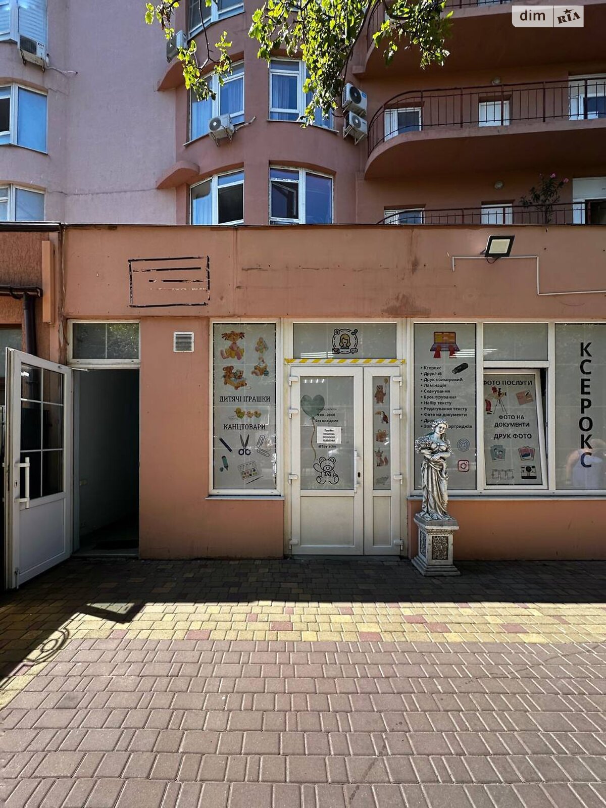 Комерційне приміщення в Одесі, продаж по Макаренка вулиця 2А, район Великий Фонтан, ціна: 130 000 доларів за об’єкт фото 1 Комерційне приміщення в Одесі, продаж по Макаренка вулиця 2А, район Великий Фонтан, ціна: 130 000 доларів за об’єкт фото 1