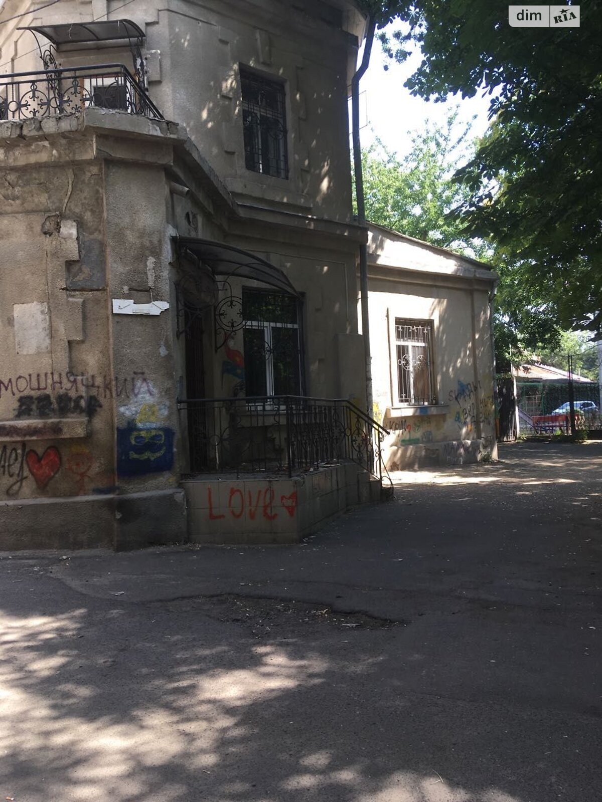 Коммерческое помещение в Одессе, продажа по Посмитного улица, район Приморский, цена: 155 000 долларов за объект фото 1 Коммерческое помещение в Одессе, продажа по Посмитного улица, район Приморский, цена: 155 000 долларов за объект фото 1