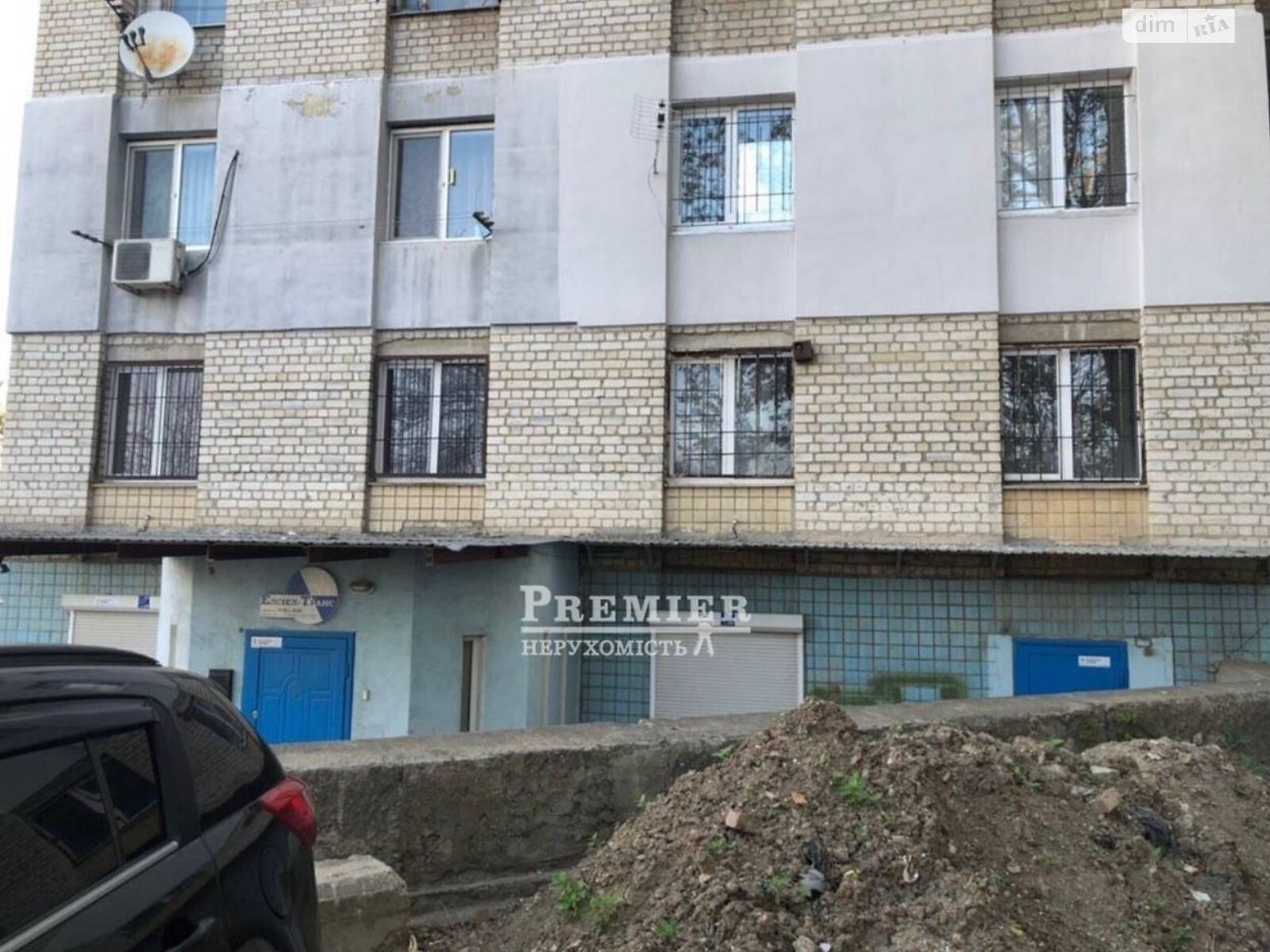Коммерческое помещение в Одессе, продажа по Бугаевская улица, район Бугаёвка, цена: 53 000 долларов за объект фото 1 Коммерческое помещение в Одессе, продажа по Бугаевская улица, район Бугаёвка, цена: 53 000 долларов за объект фото 1