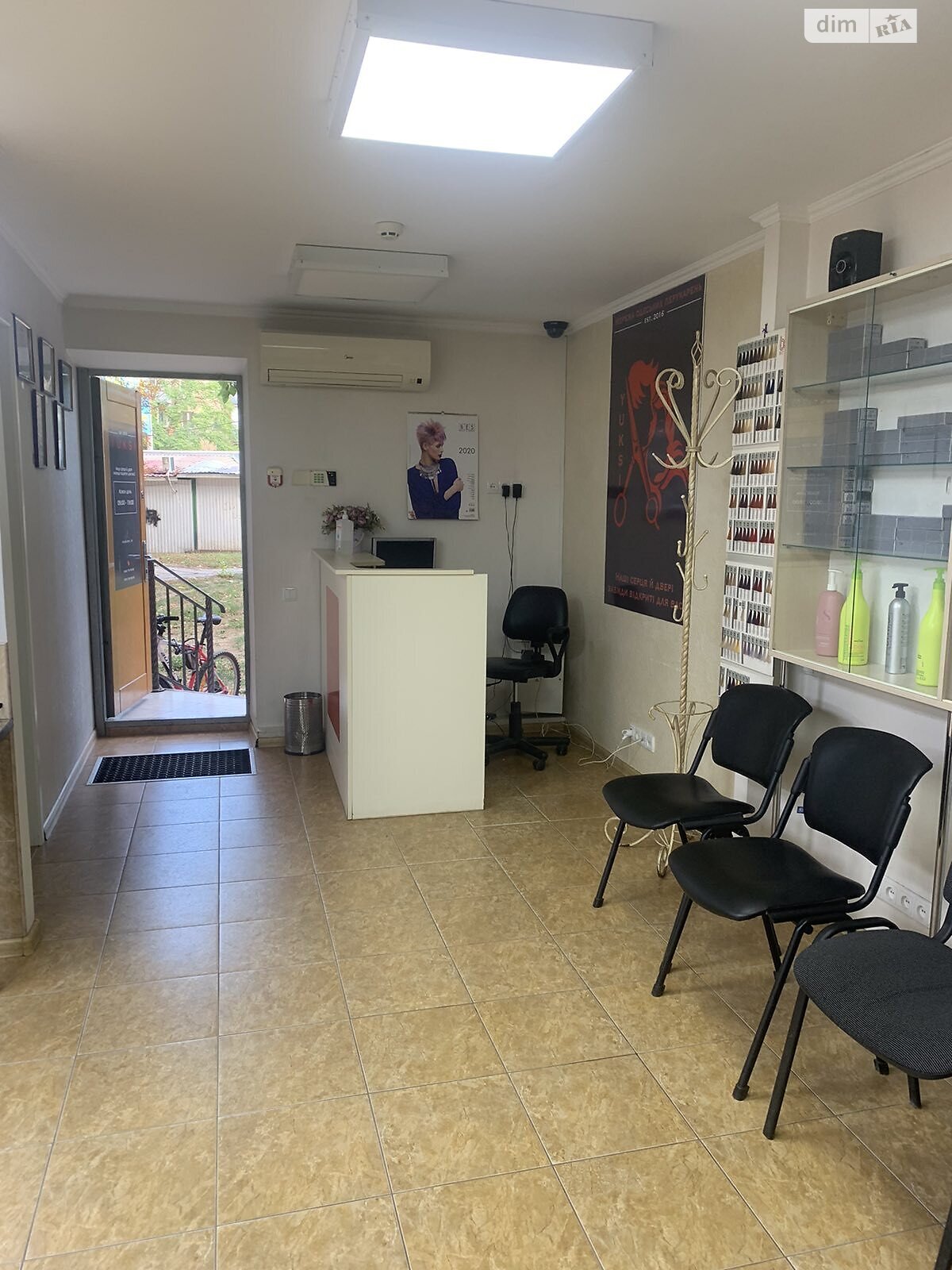 Коммерческое помещение в Одессе, продажа по Героев Крут улица 18, район Черемушки, цена: 57 999 долларов за объект фото 1 Коммерческое помещение в Одессе, продажа по Героев Крут улица 18, район Черемушки, цена: 57 999 долларов за объект фото 1
