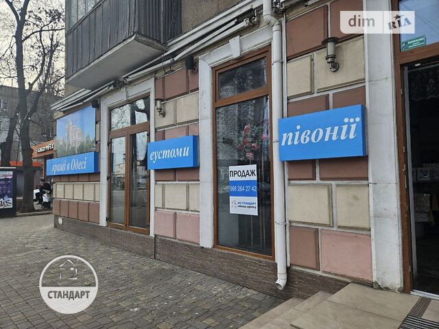 Коммерческая недвижимость по адресу ул. Комарова (площадь 270 м²) - Atlanta.ua - фото 2