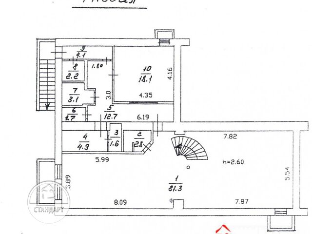 Коммерческая недвижимость по адресу ул. Комарова (площадь 270 м²) - Atlanta.ua - фото 12