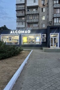 Комерційне приміщення в Одесі, продаж по Варненська вулиця 7В, район Чубаївка, ціна: 350 006 доларів за об’єкт фото 2 Комерційне приміщення в Одесі, продаж по Варненська вулиця 7В, район Чубаївка, ціна: 350 006 доларів за об’єкт фото 2