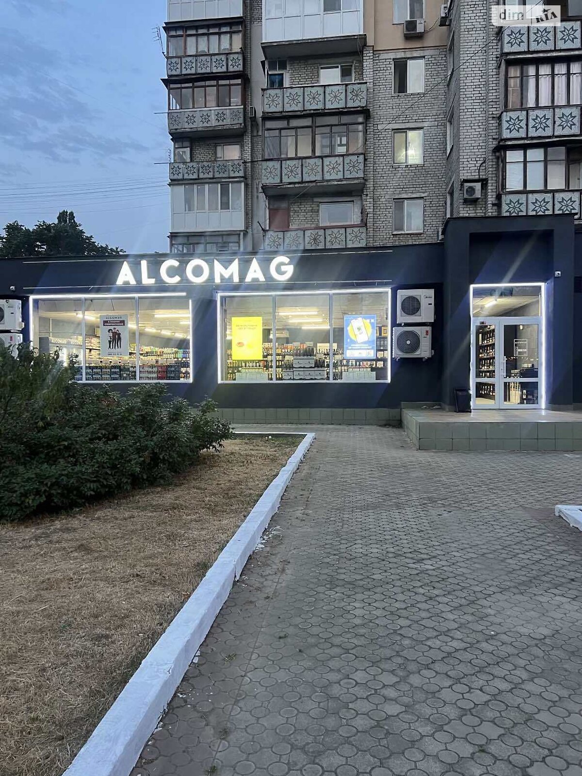 Комерційне приміщення в Одесі, продаж по Варненська вулиця 7В, район Чубаївка, ціна: 350 006 доларів за об’єкт фото 1 Комерційне приміщення в Одесі, продаж по Варненська вулиця 7В, район Чубаївка, ціна: 350 006 доларів за об’єкт фото 1