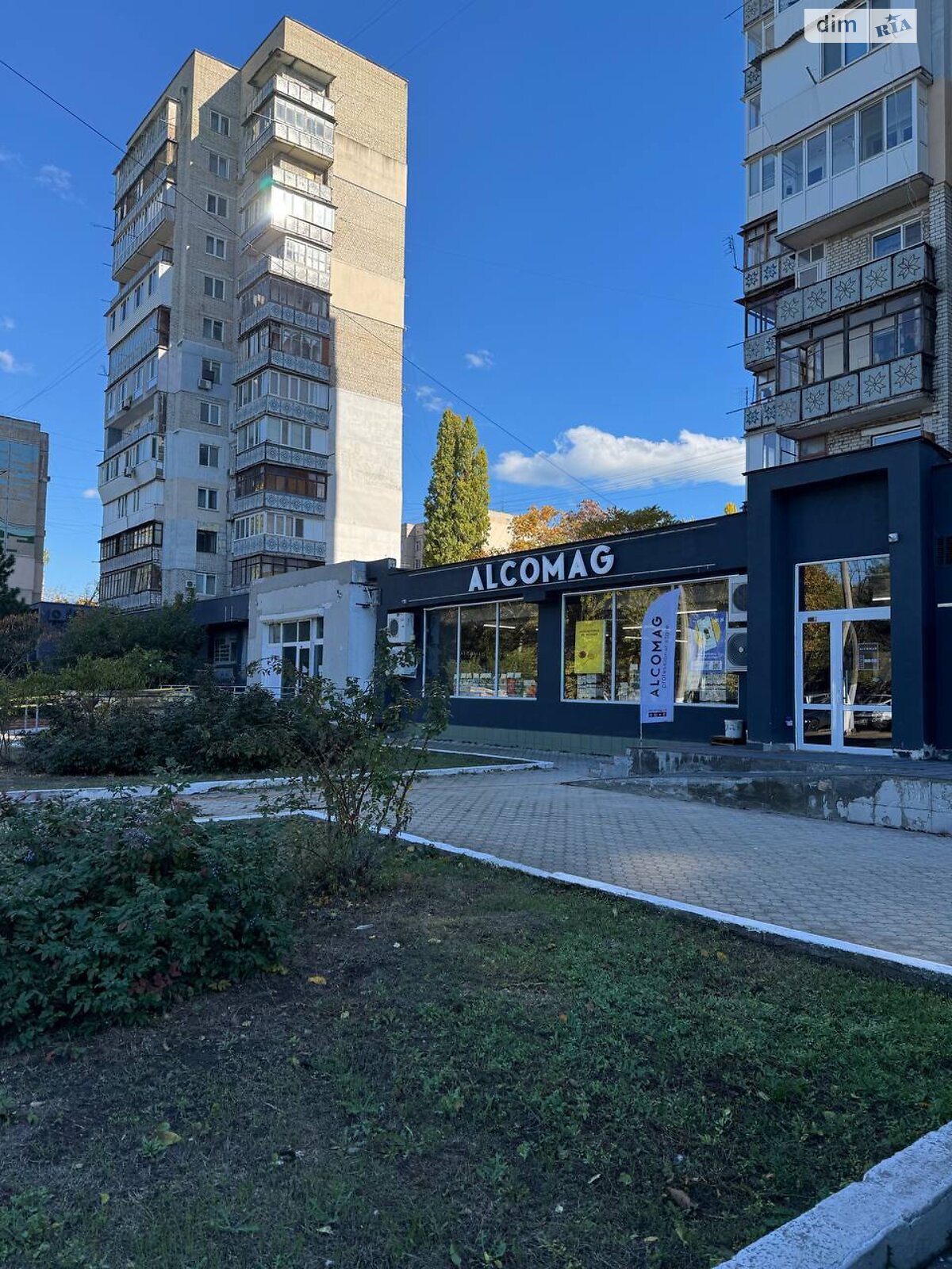 Комерційне приміщення в Одесі, продаж по Варненська вулиця 7В, район Чубаївка, ціна: 350 006 доларів за об’єкт фото 1 Комерційне приміщення в Одесі, продаж по Варненська вулиця 7В, район Чубаївка, ціна: 350 006 доларів за об’єкт фото 1