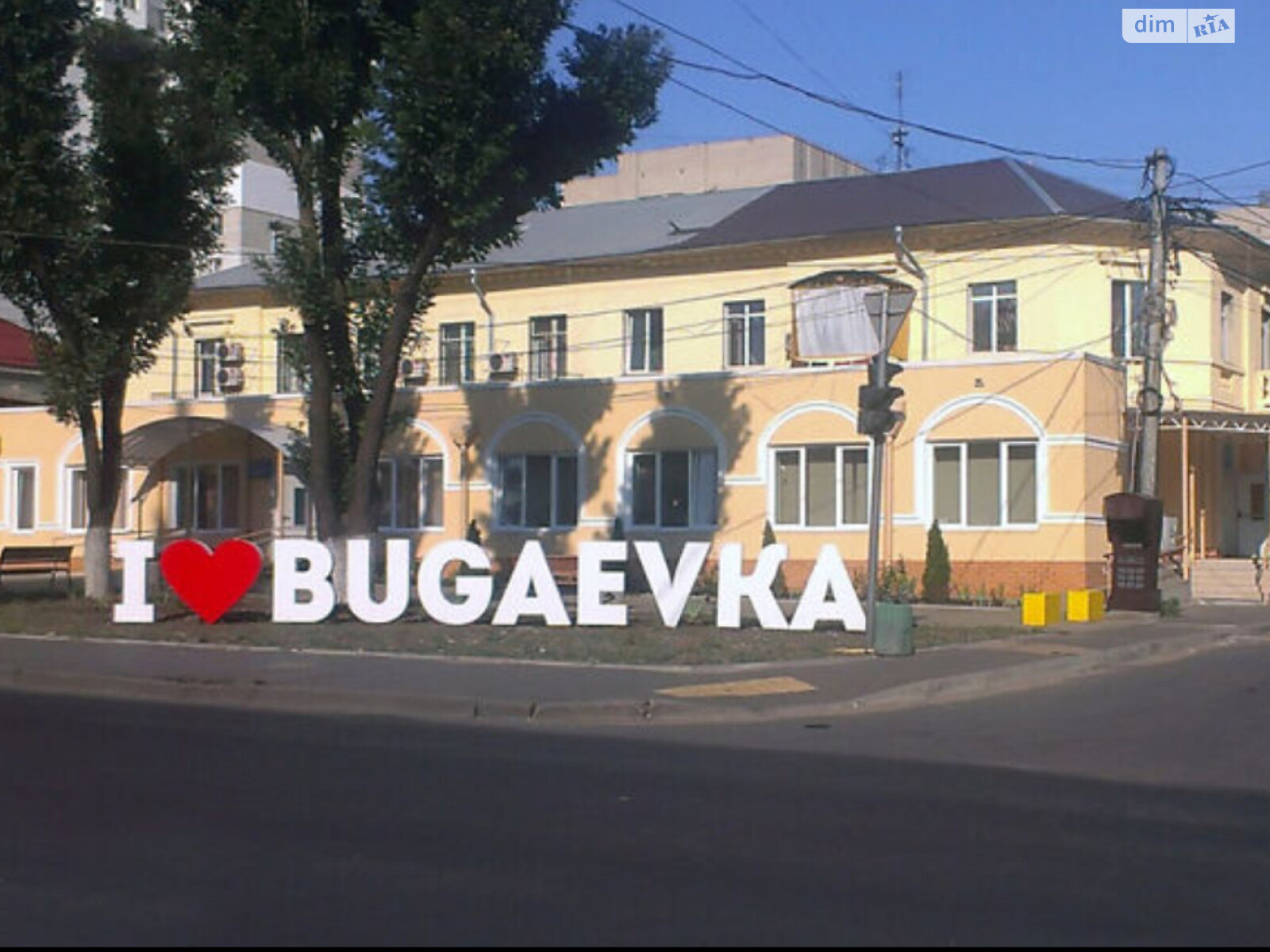 Коммерческое помещение в Одессе, продажа по Инструментальная улица, район Хаджибейский, цена: 34 999 долларов за объект фото 1 Коммерческое помещение в Одессе, продажа по Инструментальная улица, район Хаджибейский, цена: 34 999 долларов за объект фото 1