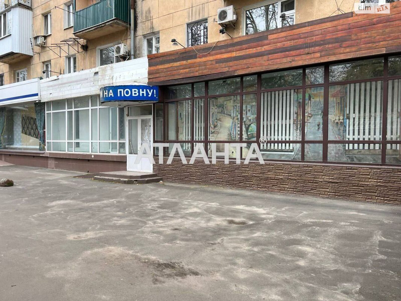 Коммерческое помещение в Одессе, продажа по Варненская улица, район Хаджибейский, цена: 485 000 долларов за объект фото 1