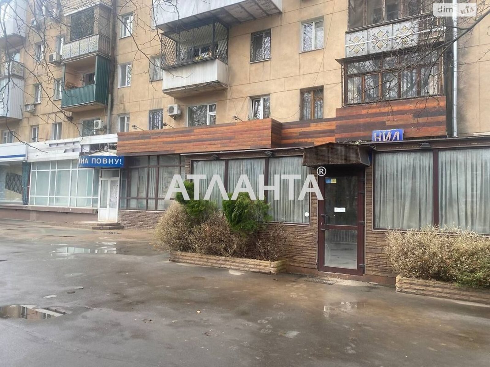 Коммерческое помещение в Одессе, продажа по Варненская улица, район Хаджибейский, цена: 485 000 долларов за объект фото 1