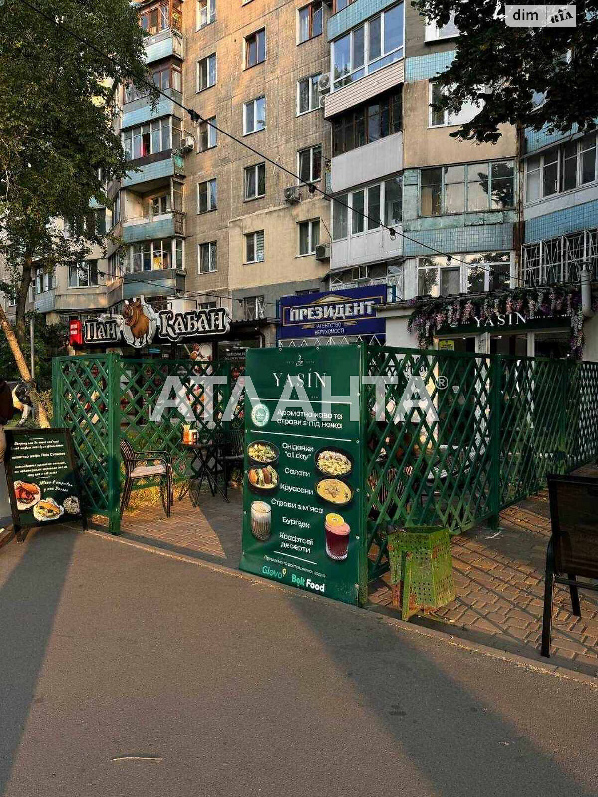 Комерційне приміщення в Одесі, продаж по Академіка Глушка проспект, район Київський, ціна: 20 000 доларів за об’єкт фото 1 Комерційне приміщення в Одесі, продаж по Академіка Глушка проспект, район Київський, ціна: 20 000 доларів за об’єкт фото 1