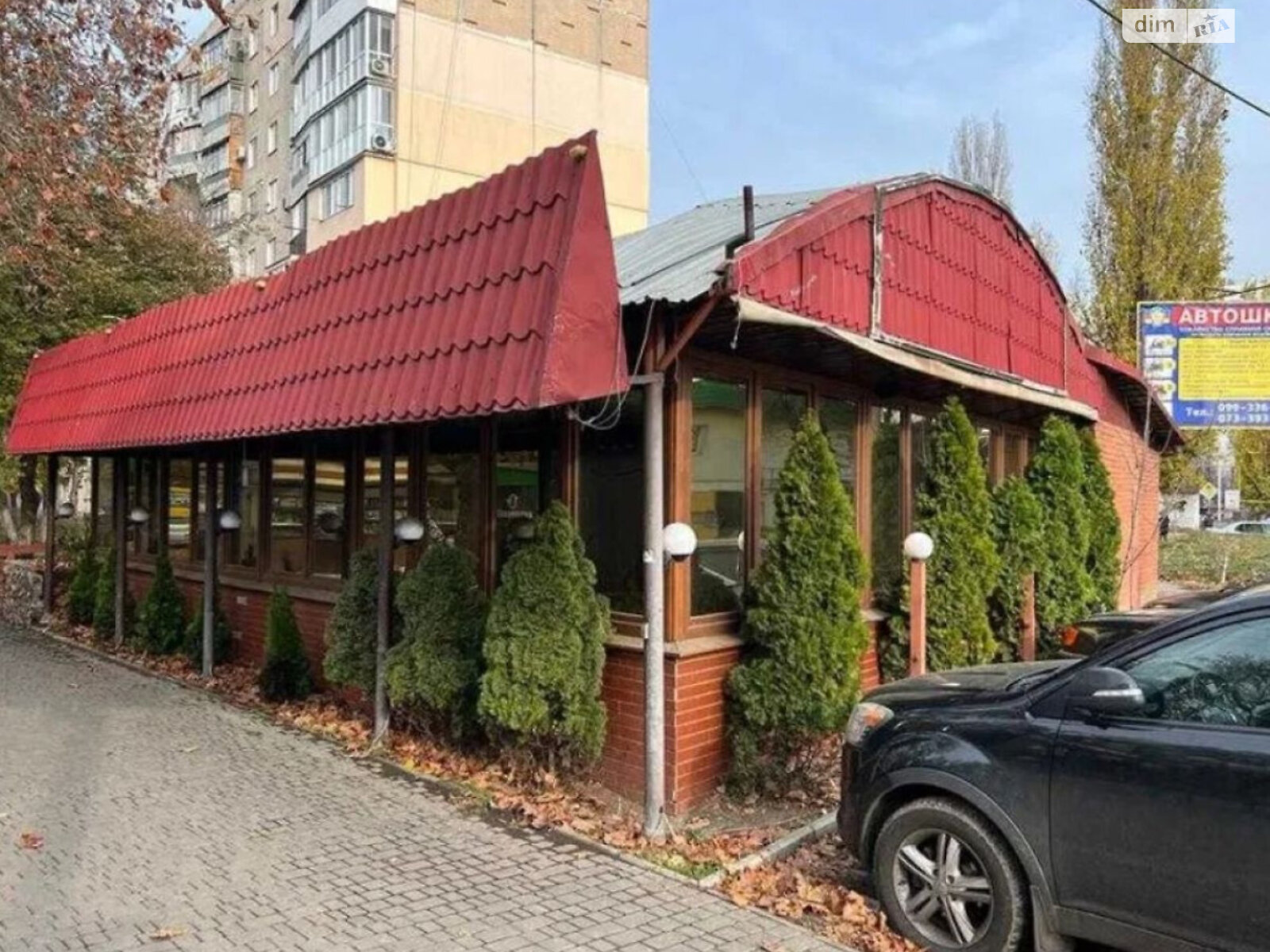 Коммерческое помещение в Одессе, продажа по Академика Королева улица, район Киевский, цена: 175 000 долларов за объект фото 1 Коммерческое помещение в Одессе, продажа по Академика Королева улица, район Киевский, цена: 175 000 долларов за объект фото 1