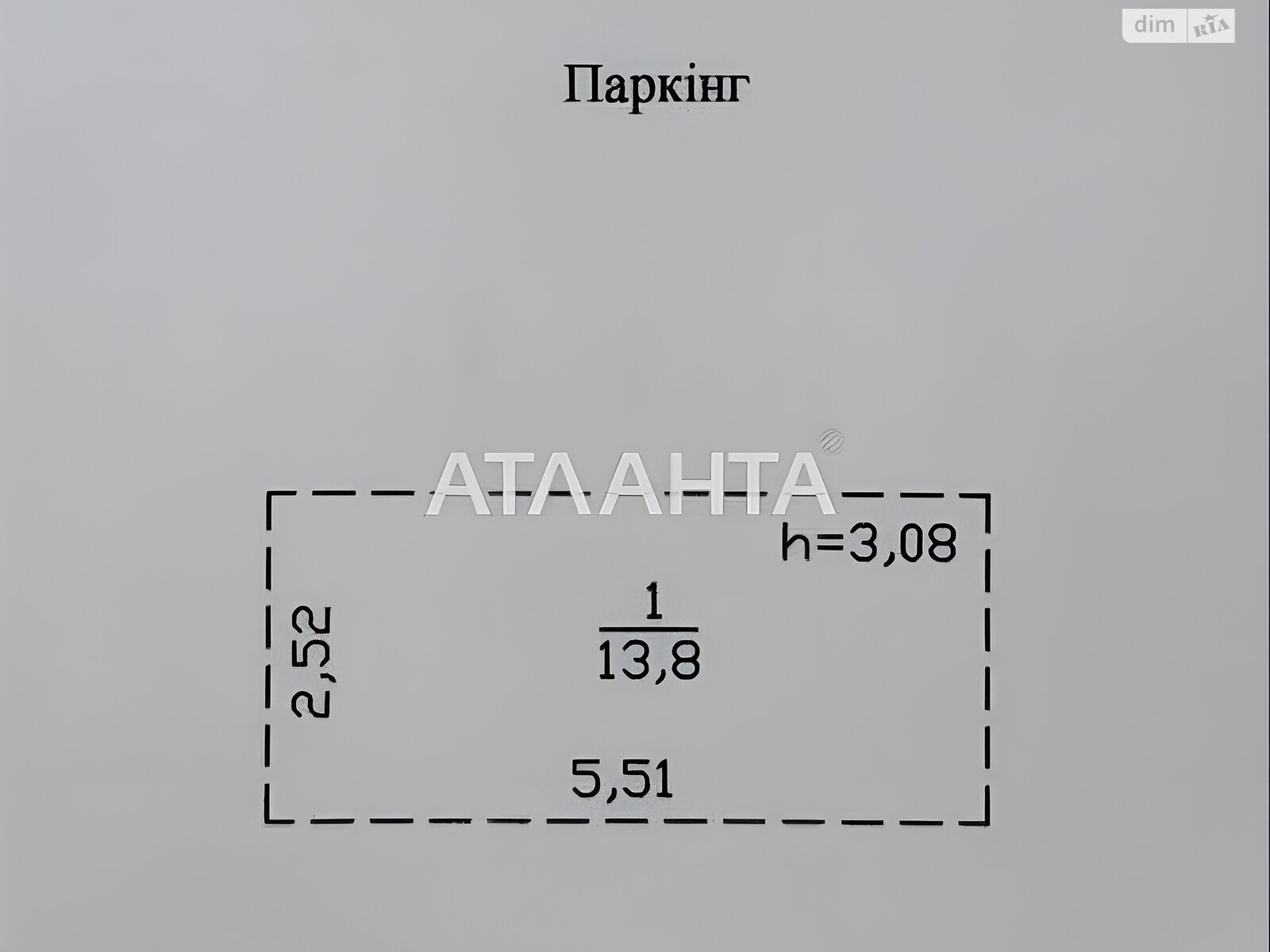 Комерційне приміщення в Одесі, продаж по Толбухіна вулиця, район Київський, ціна: 27 500 доларів за об’єкт фото 1 Комерційне приміщення в Одесі, продаж по Толбухіна вулиця, район Київський, ціна: 27 500 доларів за об’єкт фото 1