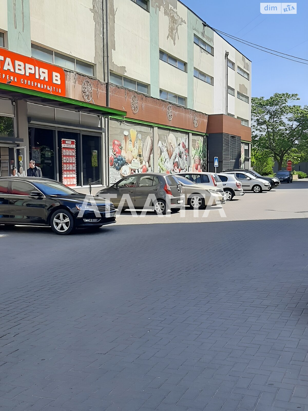 Комерційне приміщення в Одесі, продаж по Тополина вулиця, район Київський, ціна: 130 000 доларів за об’єкт фото 1 Комерційне приміщення в Одесі, продаж по Тополина вулиця, район Київський, ціна: 130 000 доларів за об’єкт фото 1