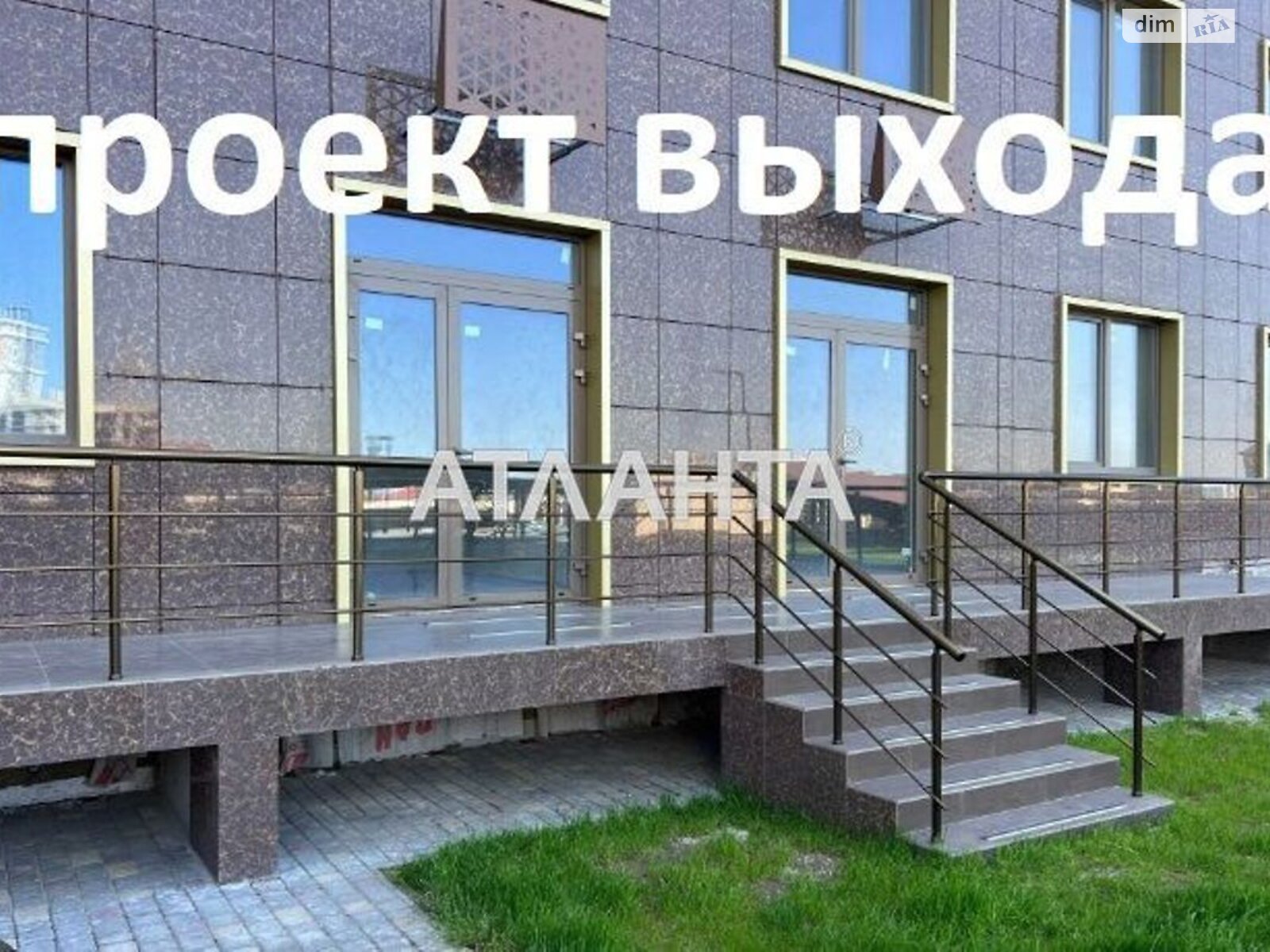 Комерційне приміщення в Одесі, продаж по Зелена вулиця, район Київський, ціна: 44 000 долларів за об’єкт фото 1