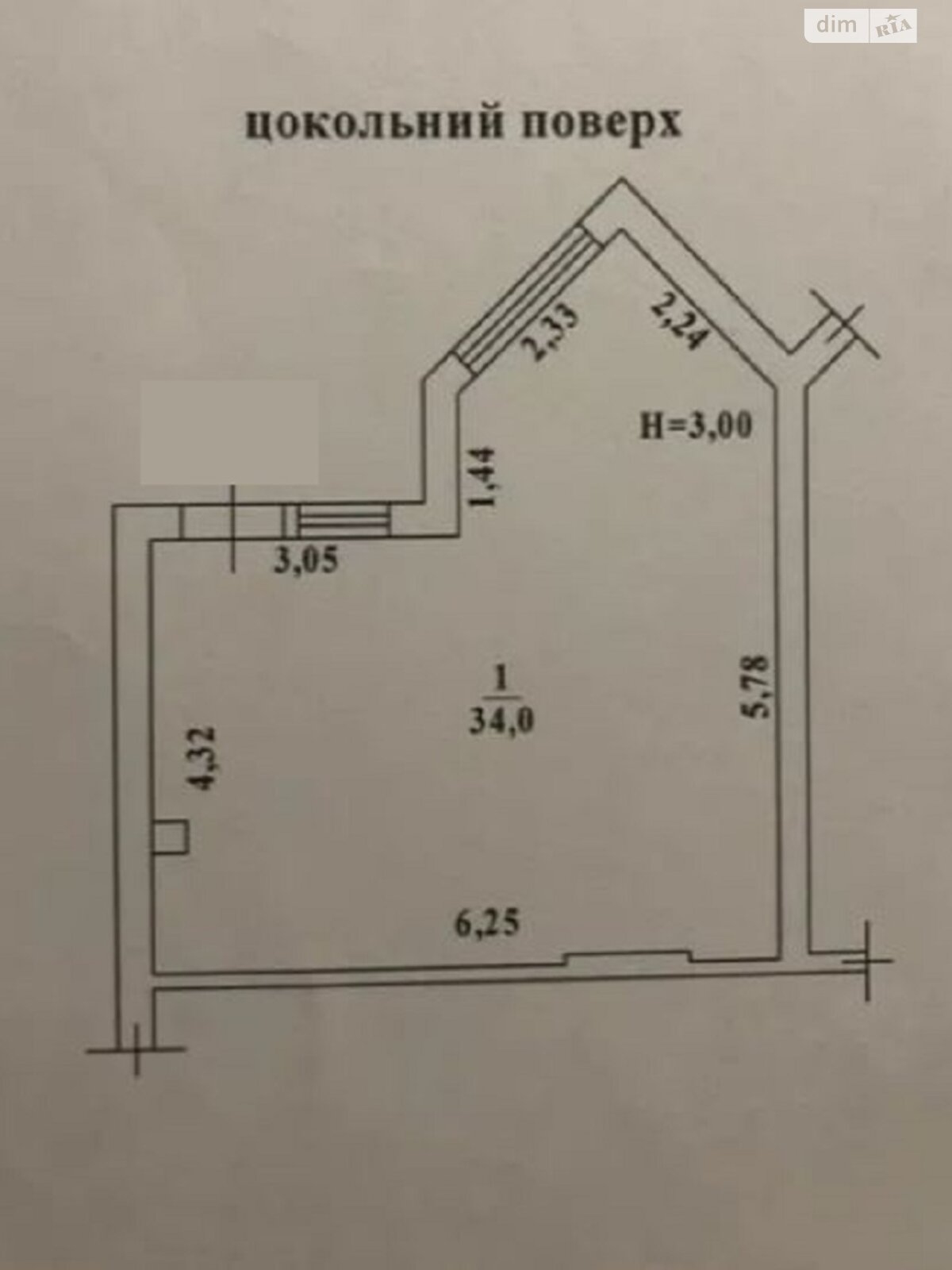 Комерційне приміщення в Одесі, продаж по Радужний масив, район Київський, ціна: 27 000 долларів за об’єкт фото 1