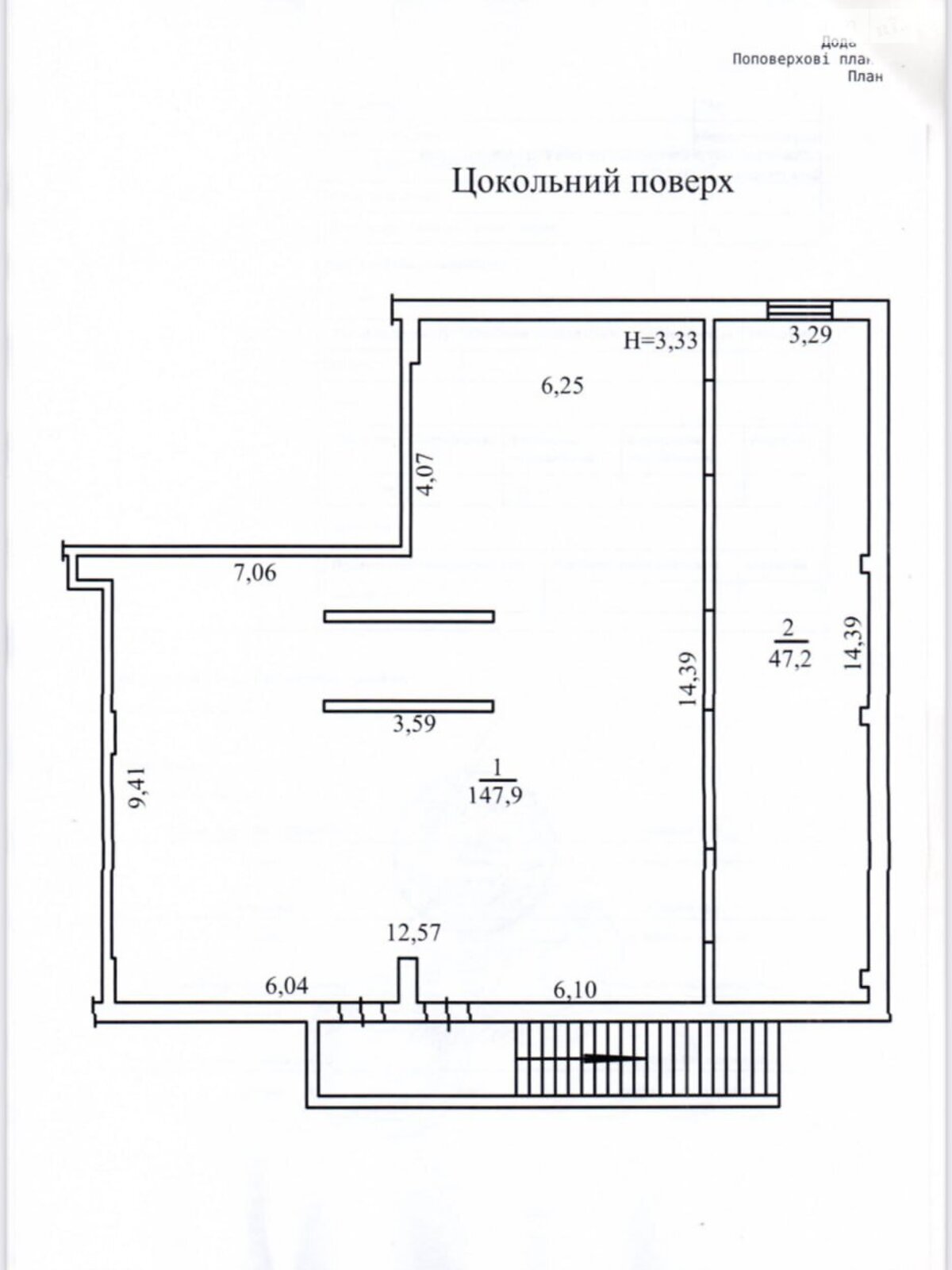 Коммерческое помещение в Одессе, Компасный переулок, цена: продажи 185 500 долларов за объект фото 1 Коммерческое помещение в Одессе, Компасный переулок, цена продажи: 185 500 долларов за объект фото 1
