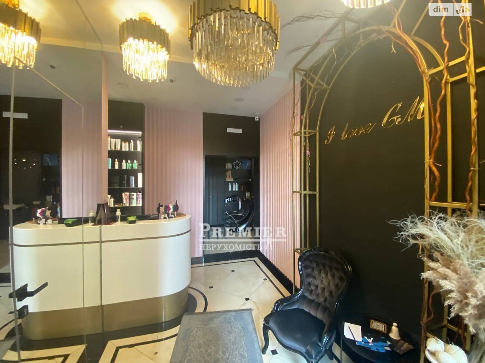 Комерційне приміщення в Одесі, Курортний провулок 1, ціна продажу: 340 000 доларів за об’єкт фото 1 Комерційне приміщення в Одесі, Курортний провулок 1, ціна продажу: 340 000 доларів за об’єкт фото 1