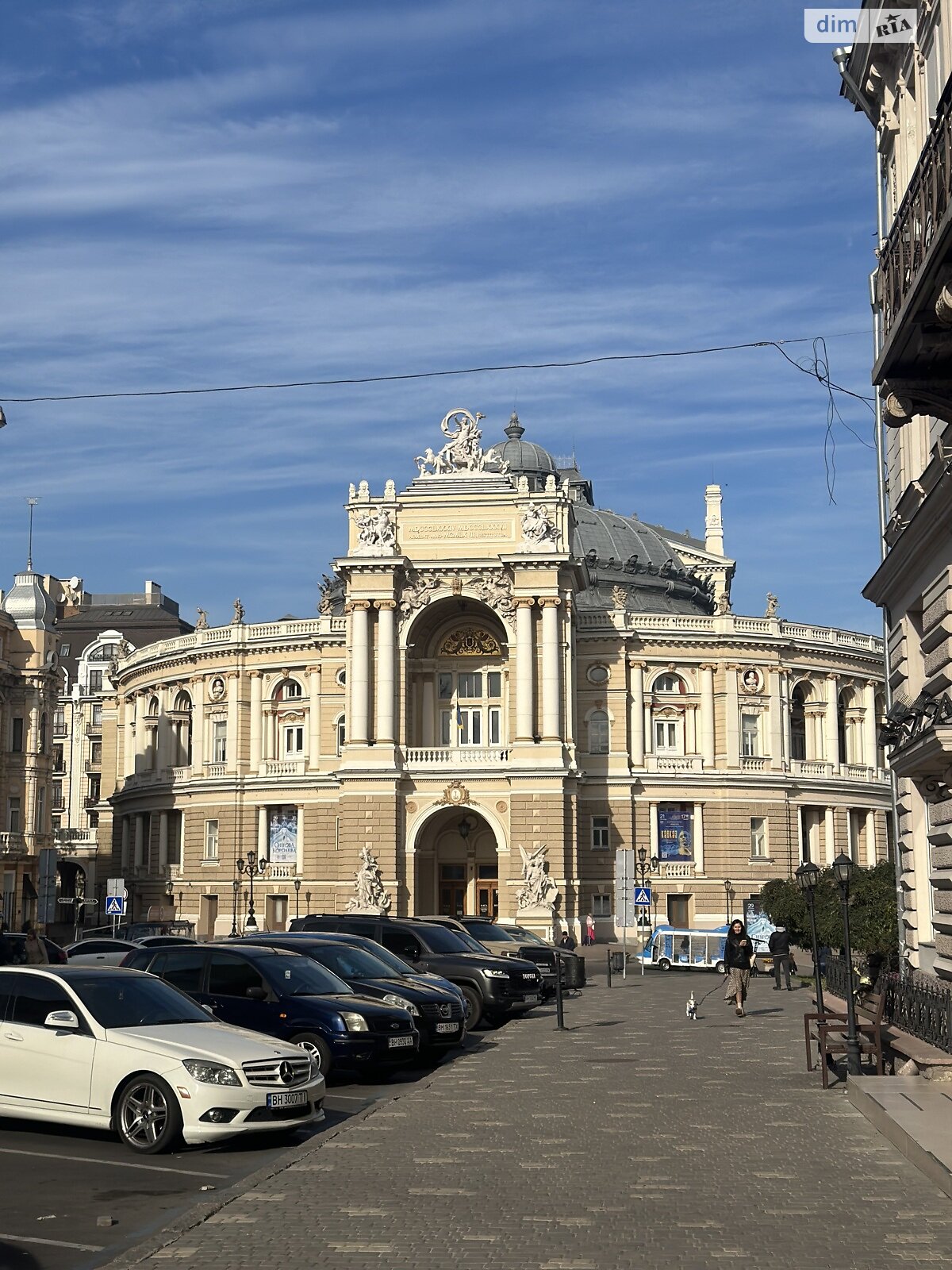 Комерційне приміщення в Одесі, продаж по Леонтовича вулиця, район Ланжерон, ціна: 64 000 доларів за об’єкт фото 1