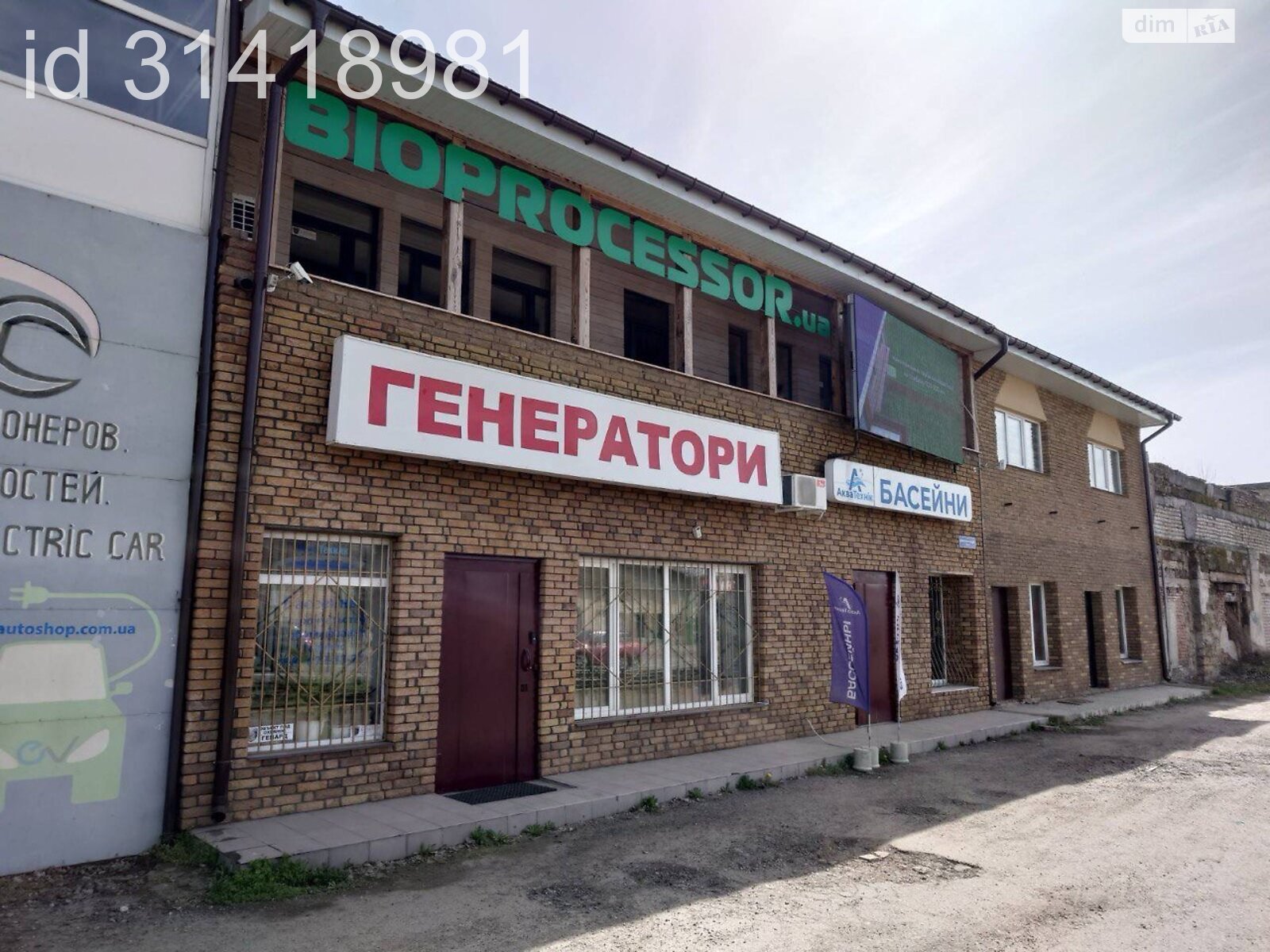 Комерційне приміщення в Одесі, продаж по Миколаївська дорога, район Лузанівка, ціна: 320 000 долларів за об’єкт фото 1