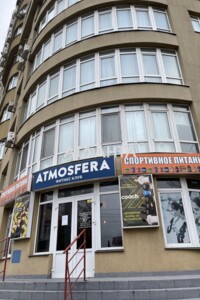 Коммерческое помещение в Одессе, продажа по Бреуса, район Хаджибейский, цена: 350 000 долларов за объект фото 2