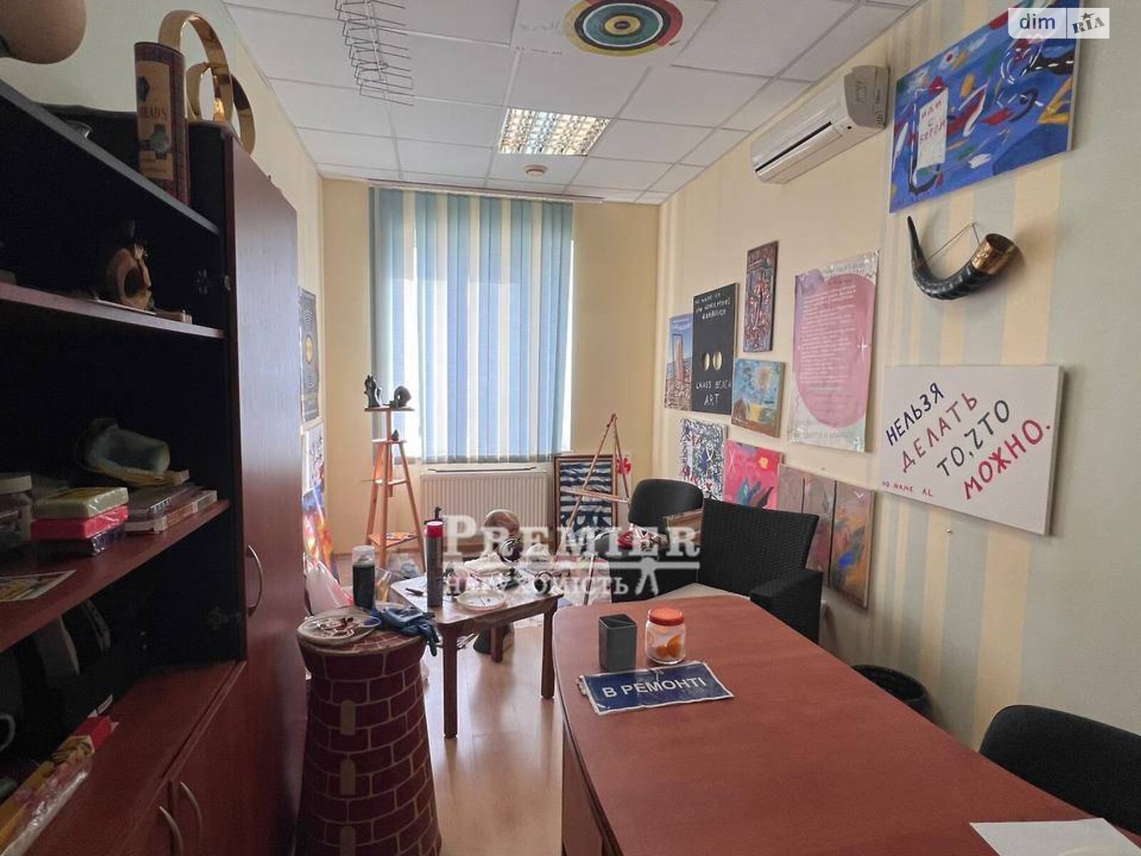 Комерційне приміщення в Одесі, Мечникова вулиця 132, ціна продажу: 350 000 доларів за об’єкт фото 1 Комерційне приміщення в Одесі, Мечникова вулиця 132, ціна продажу: 350 000 доларів за об’єкт фото 1