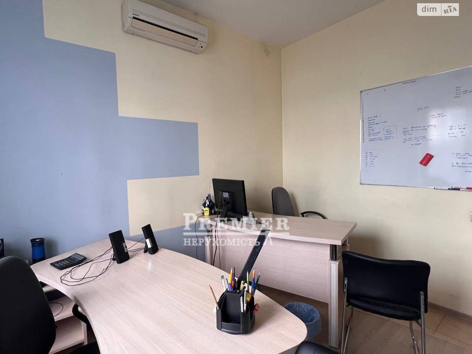 Комерційне приміщення в Одесі, Мечникова вулиця 132, ціна продажу: 350 000 доларів за об’єкт фото 1 Комерційне приміщення в Одесі, Мечникова вулиця 132, ціна продажу: 350 000 доларів за об’єкт фото 1