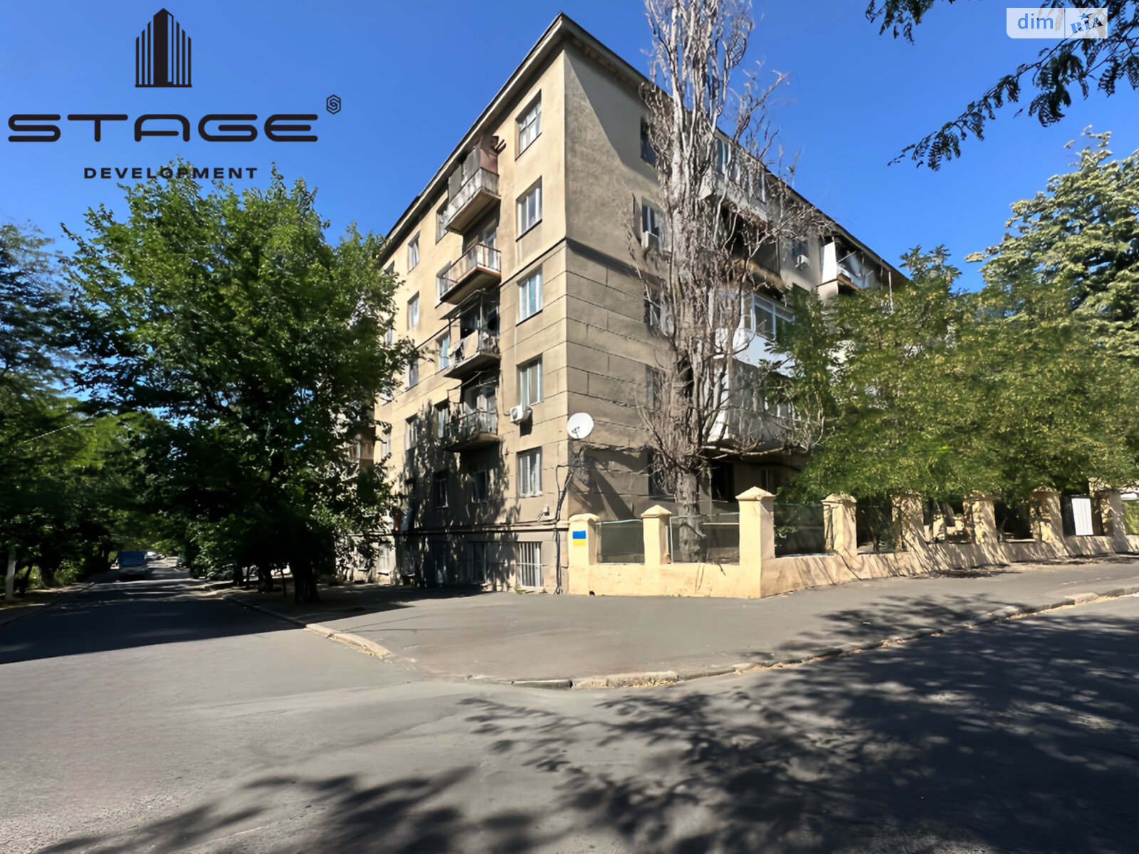 Комерційне приміщення в Одесі, продаж по Мечникова вулиця 32А, район Молдаванка, ціна: 59 000 доларів за об’єкт фото 1 Комерційне приміщення в Одесі, продаж по Мечникова вулиця 32А, район Молдаванка, ціна: 59 000 доларів за об’єкт фото 1