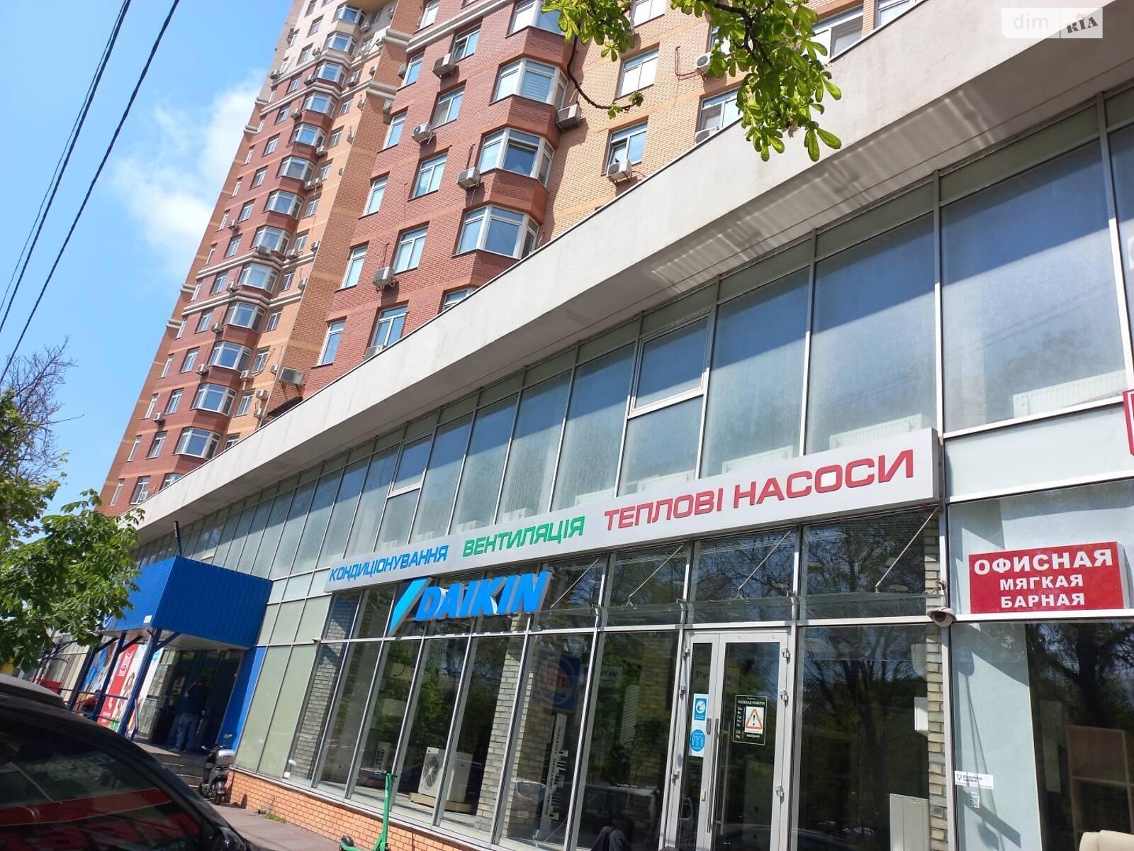 Комерційне приміщення в Одесі, продаж по Орджонікідзе вулиця, район Молдаванка, ціна: 977 000 доларів за об’єкт фото 1 Комерційне приміщення в Одесі, продаж по Орджонікідзе вулиця, район Молдаванка, ціна: 977 000 доларів за об’єкт фото 1