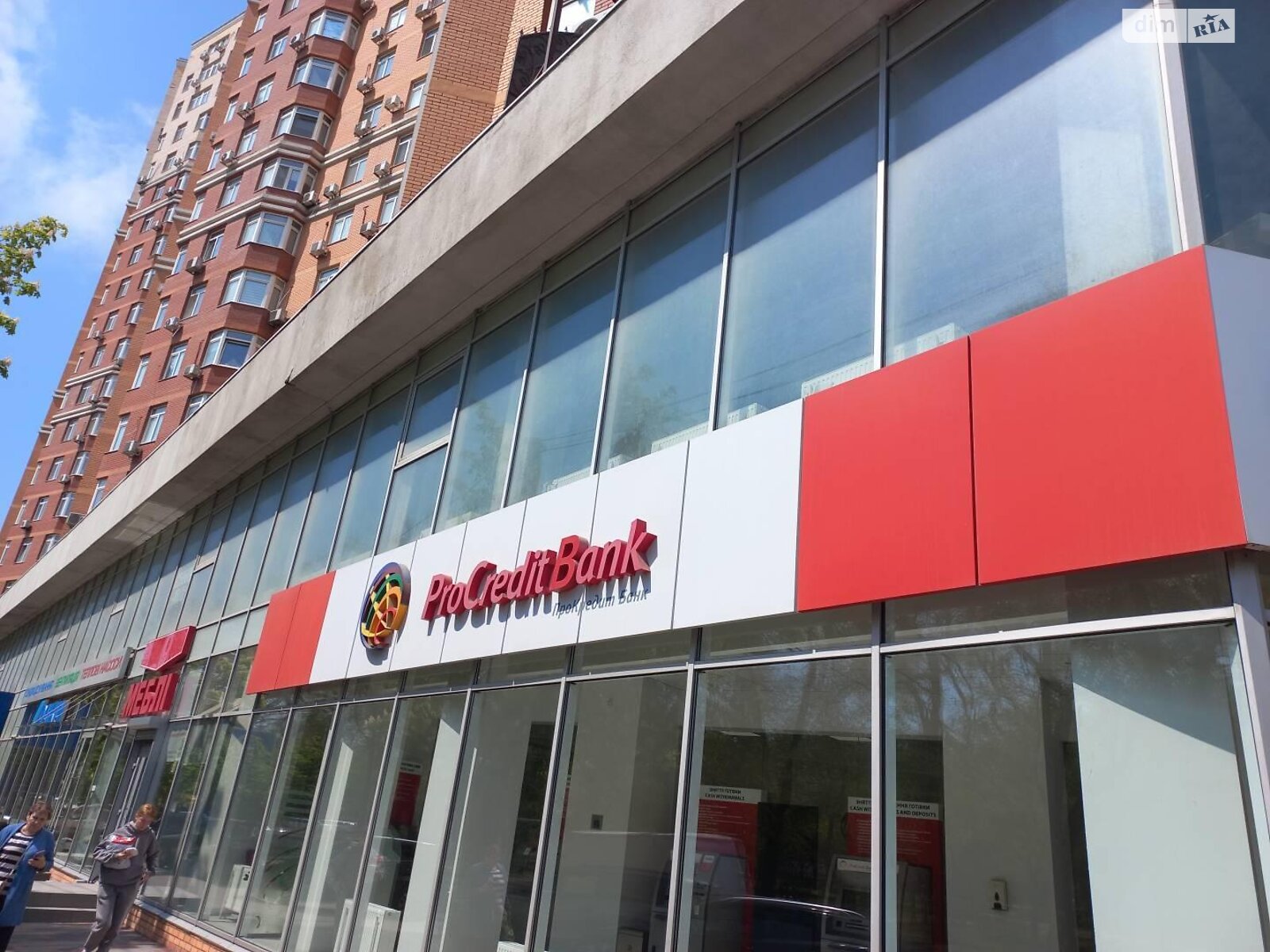 Комерційне приміщення в Одесі, продаж по Орджонікідзе вулиця, район Молдаванка, ціна: 977 000 доларів за об’єкт фото 1 Комерційне приміщення в Одесі, продаж по Орджонікідзе вулиця, район Молдаванка, ціна: 977 000 доларів за об’єкт фото 1